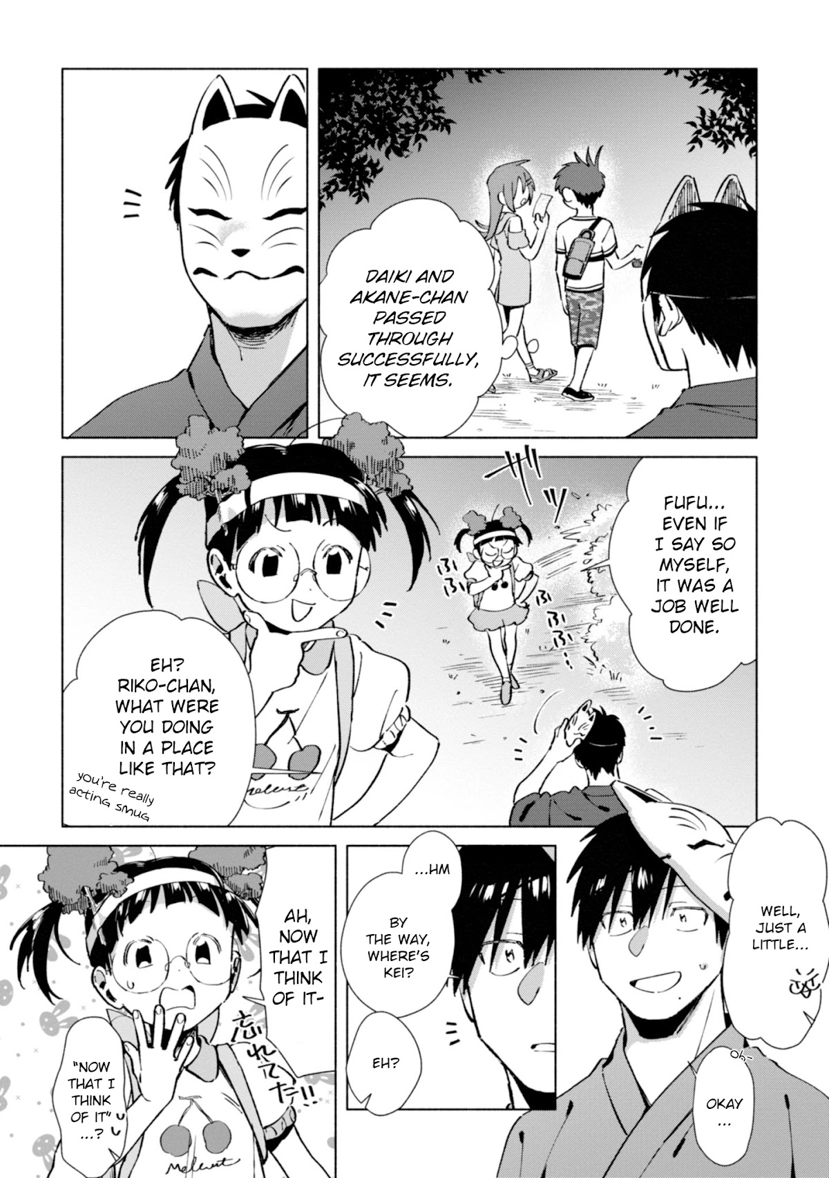 A Vacation With The Ponytailed Tanning Boy Chapter 20 page 2 - Chapter 20
