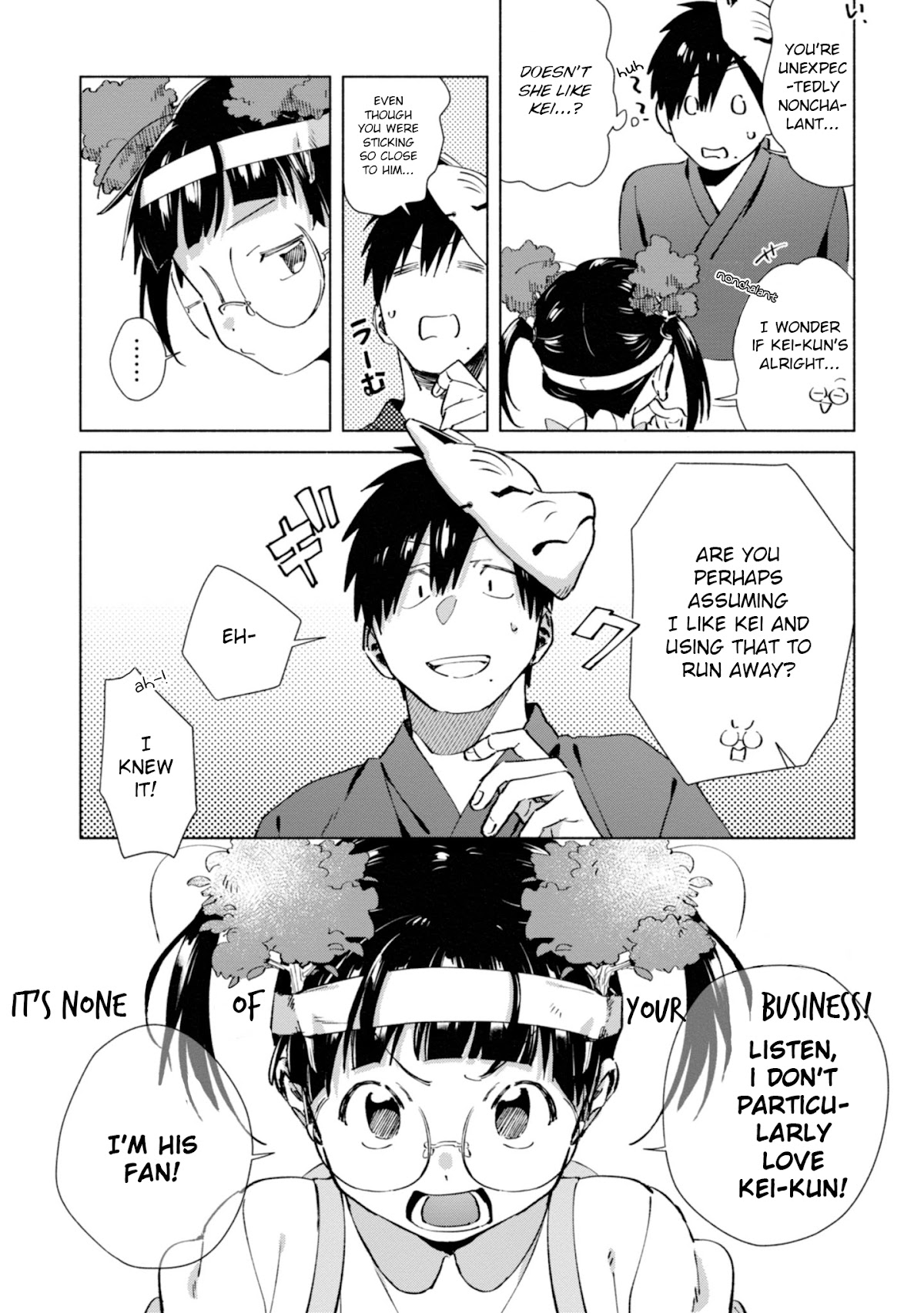 A Vacation With The Ponytailed Tanning Boy Chapter 20 page 3 - Chapter 20