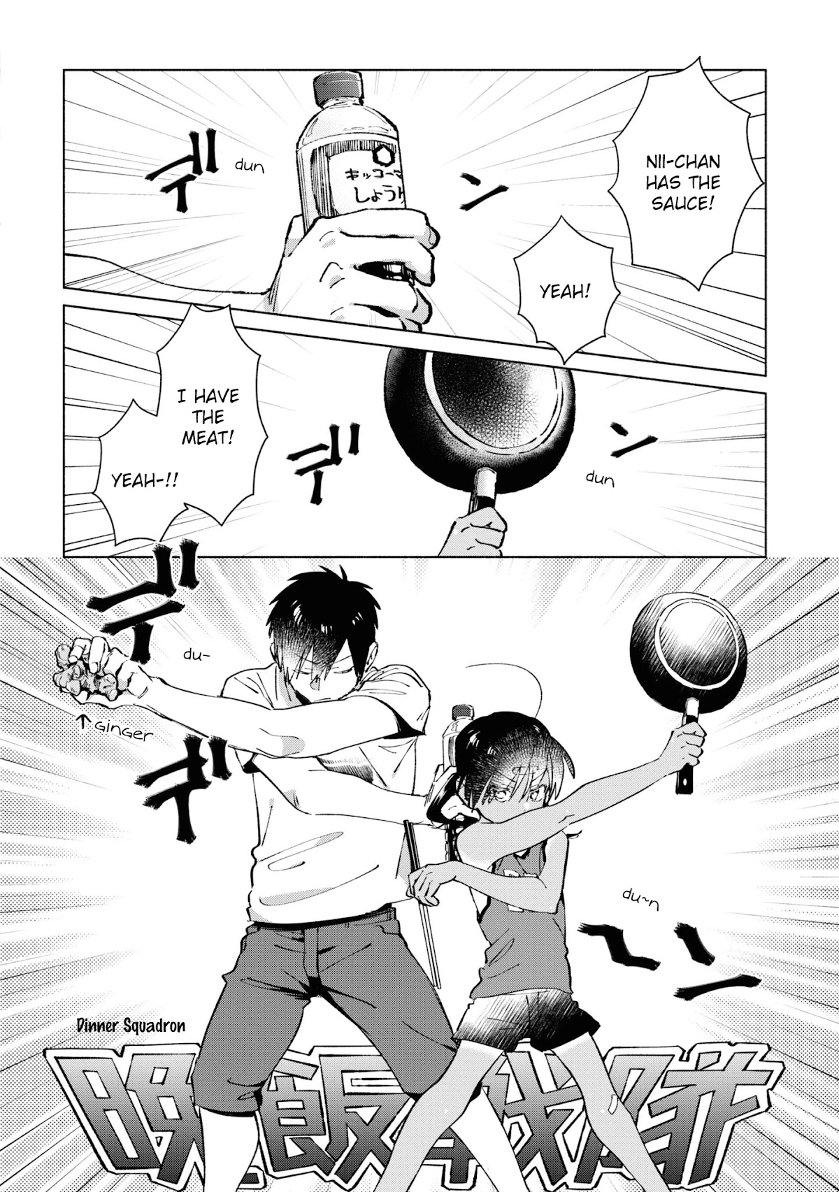 A Vacation With The Ponytailed Tanning Boy Chapter 21 page 6 - Chapter 21