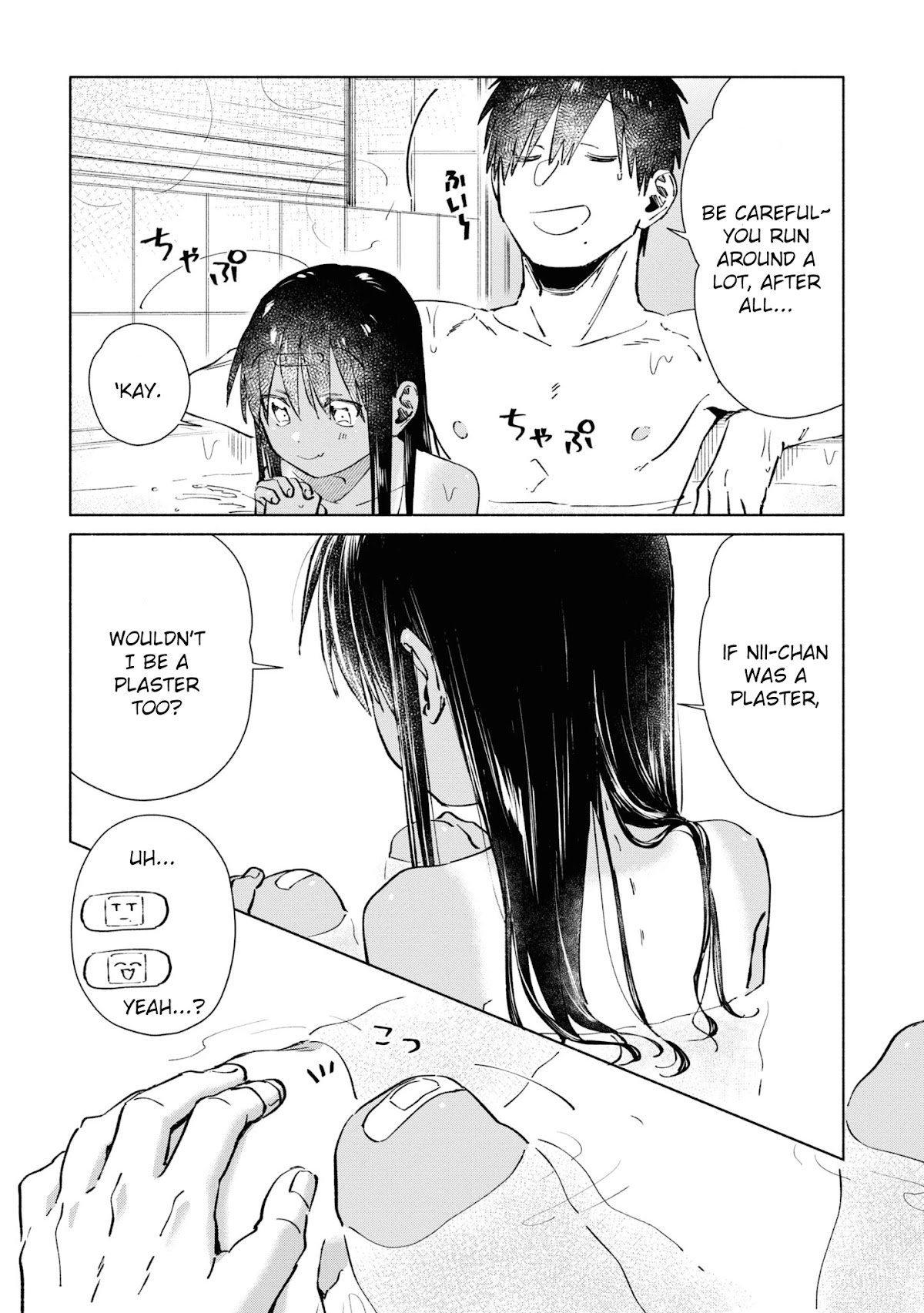 A Vacation With The Ponytailed Tanning Boy Chapter 22 page 10 - Chapter 22