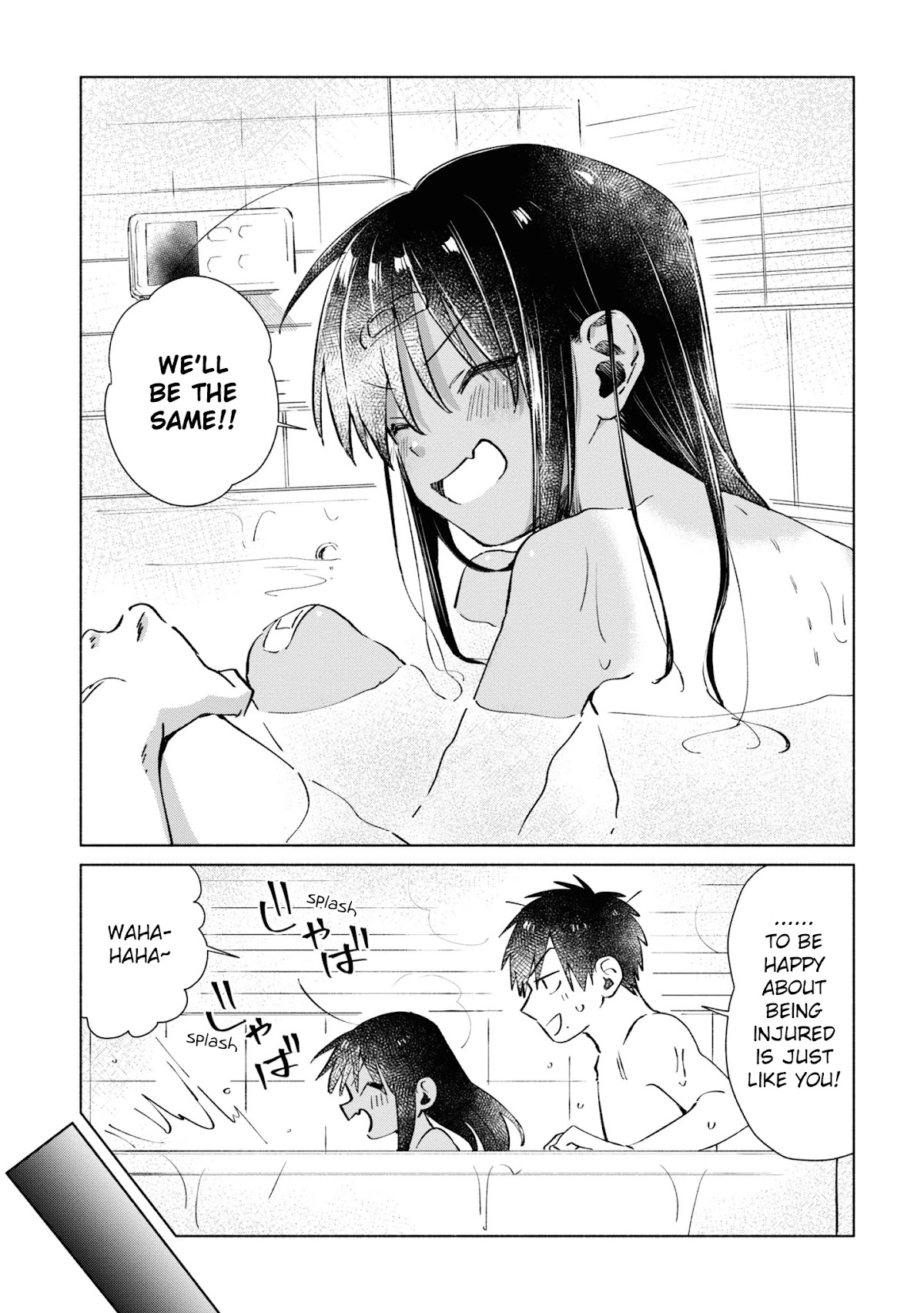 A Vacation With The Ponytailed Tanning Boy Chapter 22 page 11 - Chapter 22