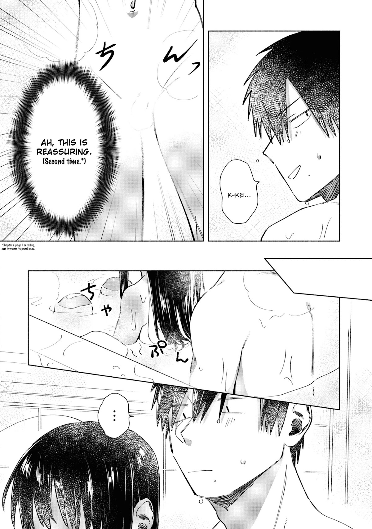 A Vacation With The Ponytailed Tanning Boy Chapter 22 page 6 - Chapter 22