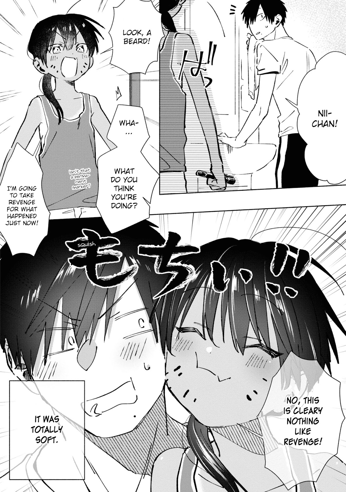 A Vacation With The Ponytailed Tanning Boy Chapter 23 page 12 - Chapter 23