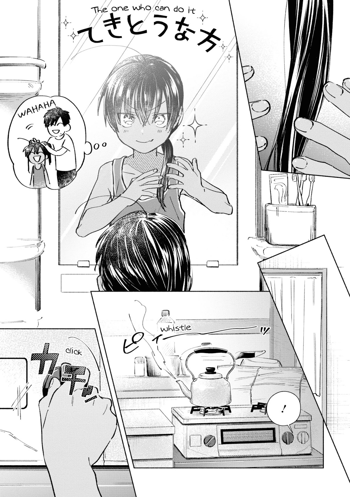 A Vacation With The Ponytailed Tanning Boy Chapter 23 page 5 - Chapter 23