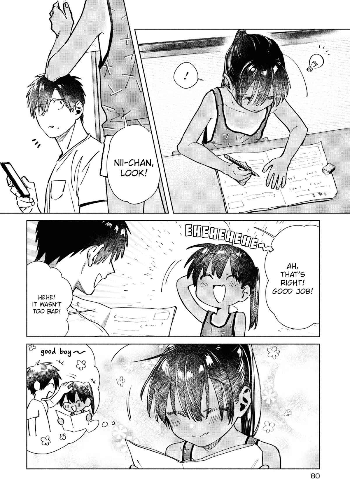 A Vacation With The Ponytailed Tanning Boy Chapter 26 page 6 - Chapter 26