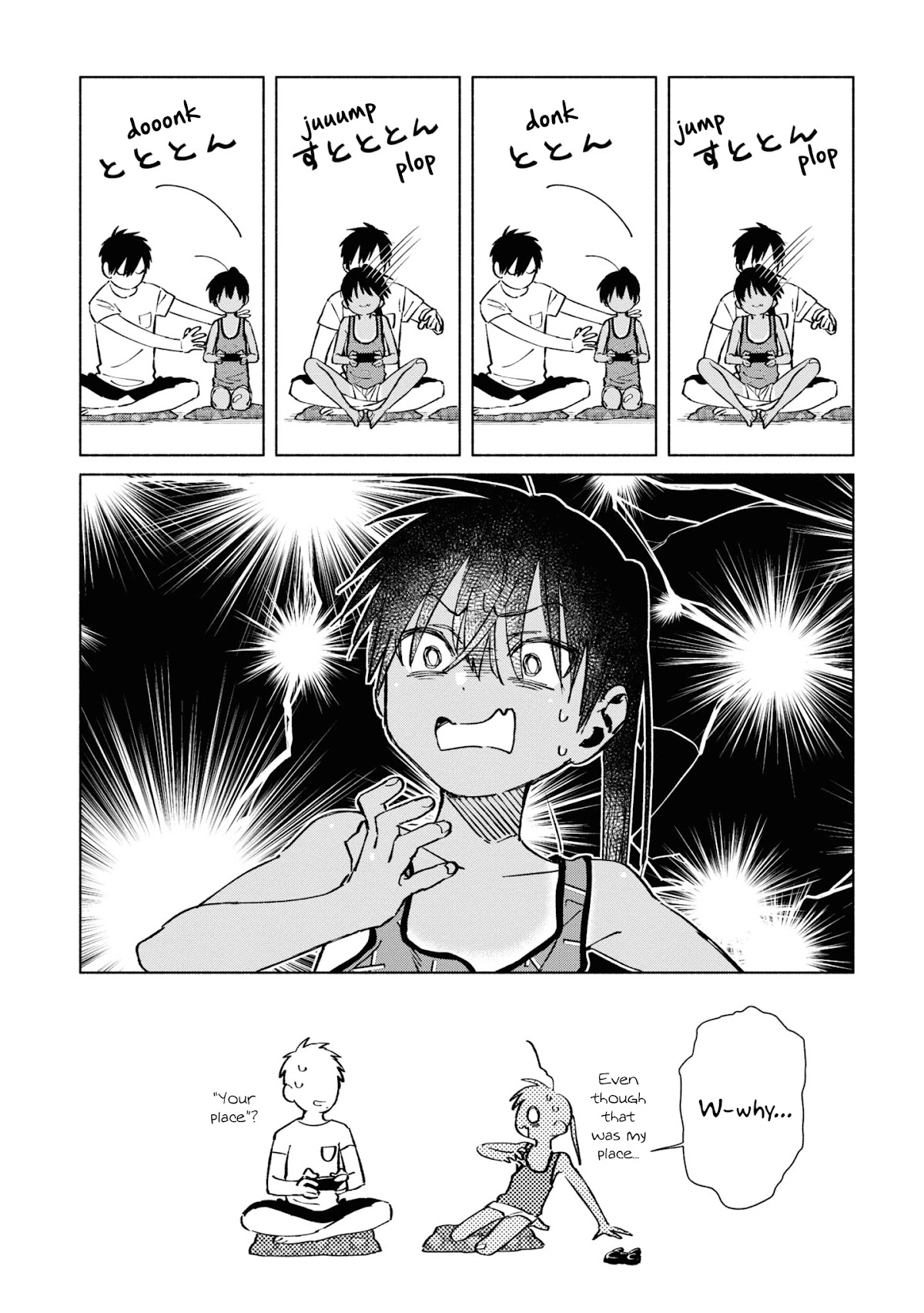 A Vacation With The Ponytailed Tanning Boy Chapter 26 page 9 - Chapter 26