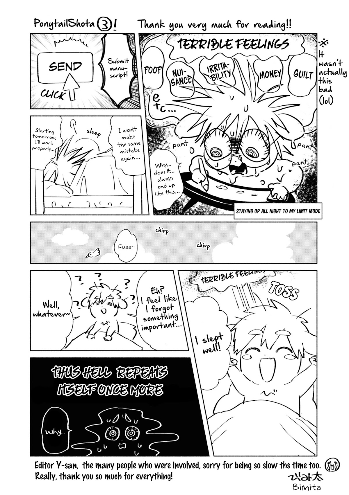 A Vacation With The Ponytailed Tanning Boy Chapter 30.5 page 7 - Chapter 30.5
