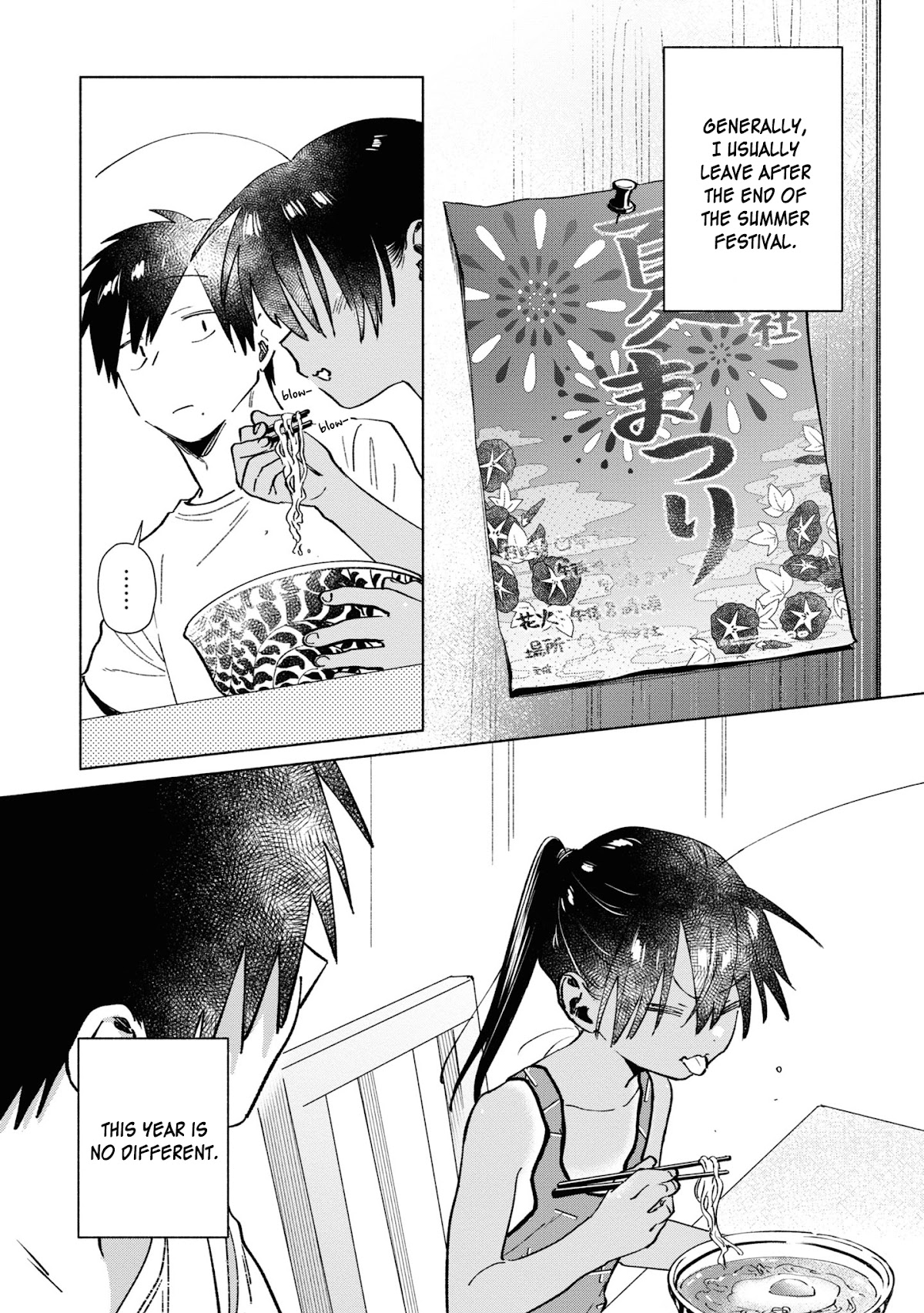 A Vacation With The Ponytailed Tanning Boy Chapter 30 page 13 - Chapter 30