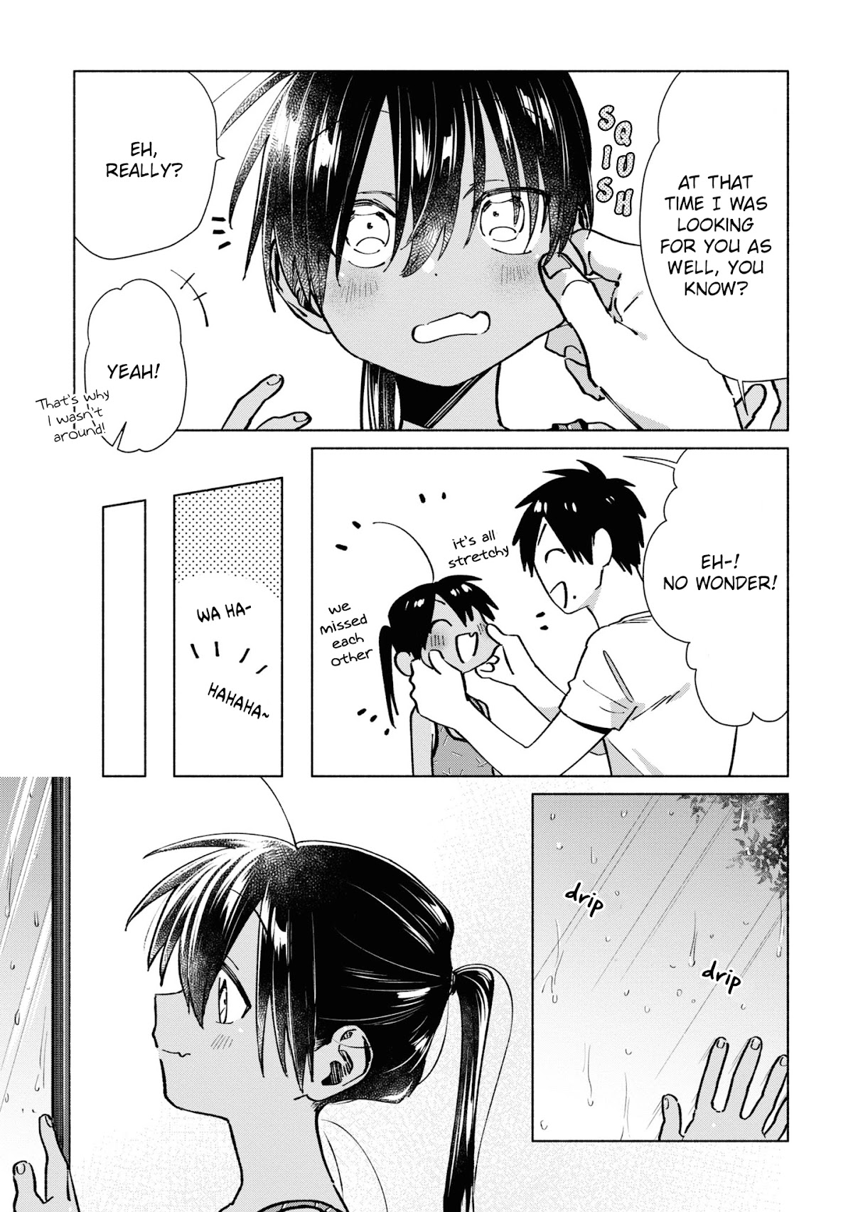 A Vacation With The Ponytailed Tanning Boy Chapter 30 page 3 - Chapter 30