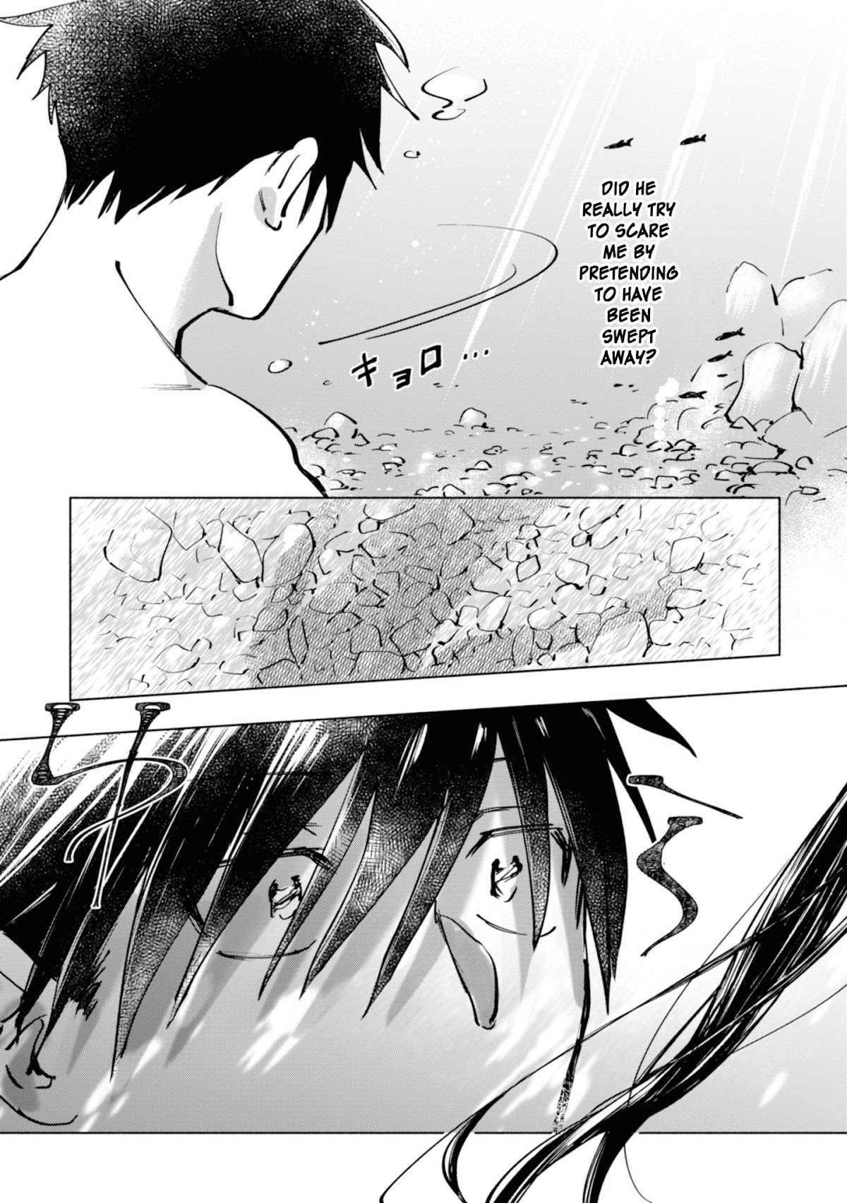 A Vacation With The Ponytailed Tanning Boy Chapter 5 page 7 - Chapter 5