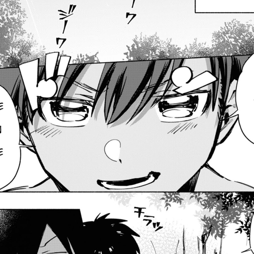 A Vacation With The Ponytailed Tanning Boy Chapter 5 cover