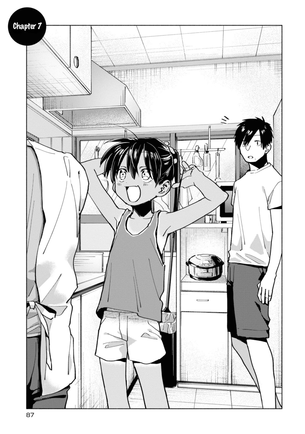 A Vacation With The Ponytailed Tanning Boy Chapter 7 page 1 - Chapter 7