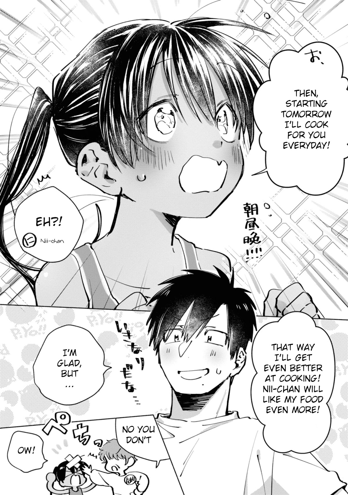 A Vacation With The Ponytailed Tanning Boy Chapter 7 page 11 - Chapter 7