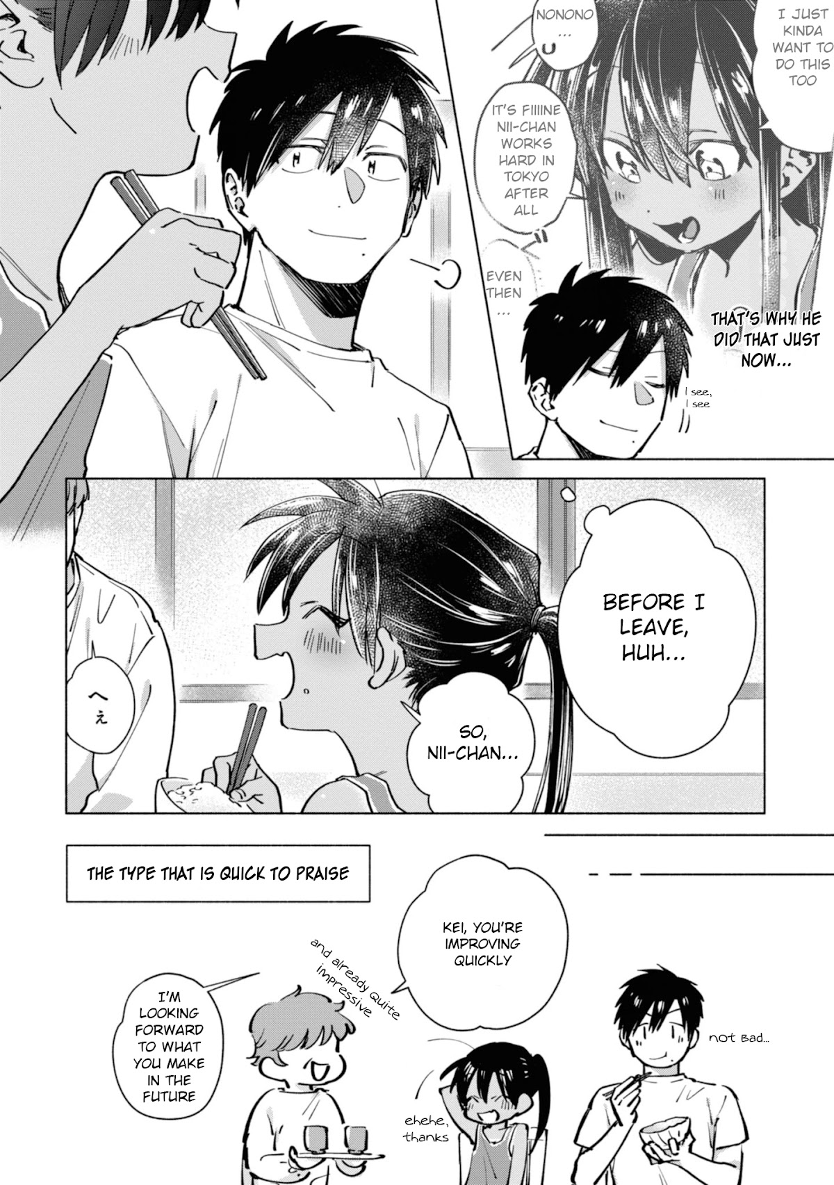 A Vacation With The Ponytailed Tanning Boy Chapter 7 page 14 - Chapter 7