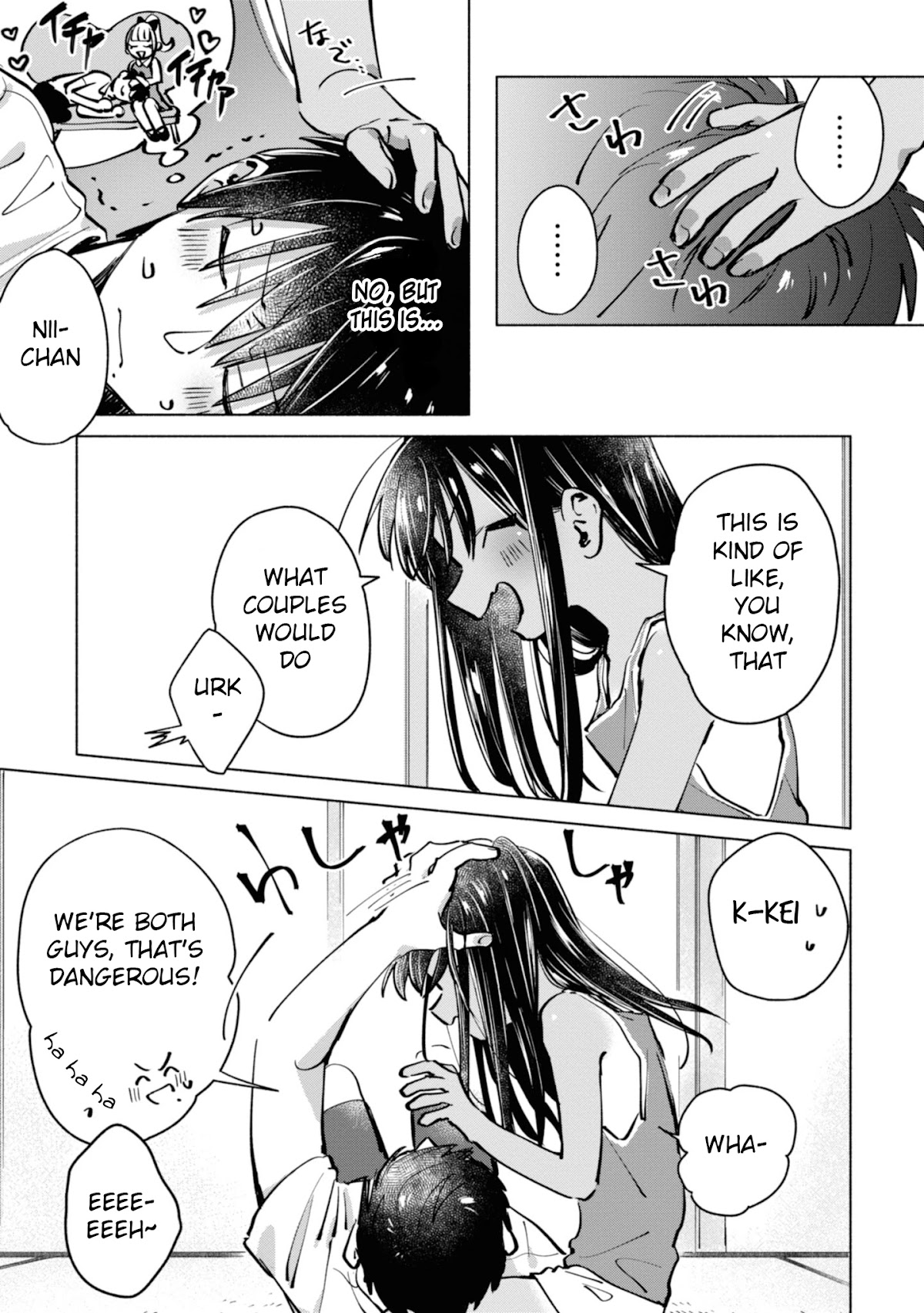 A Vacation With The Ponytailed Tanning Boy Chapter 7 page 5 - Chapter 7
