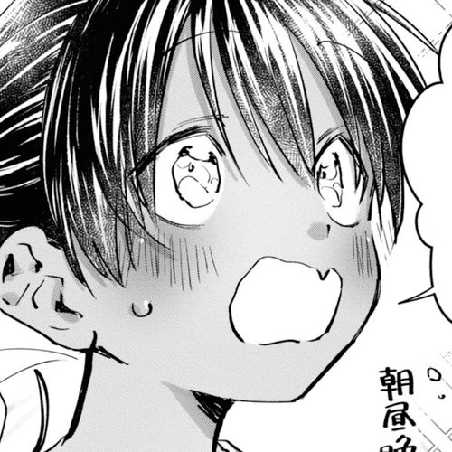 A Vacation With The Ponytailed Tanning Boy Chapter 7 cover