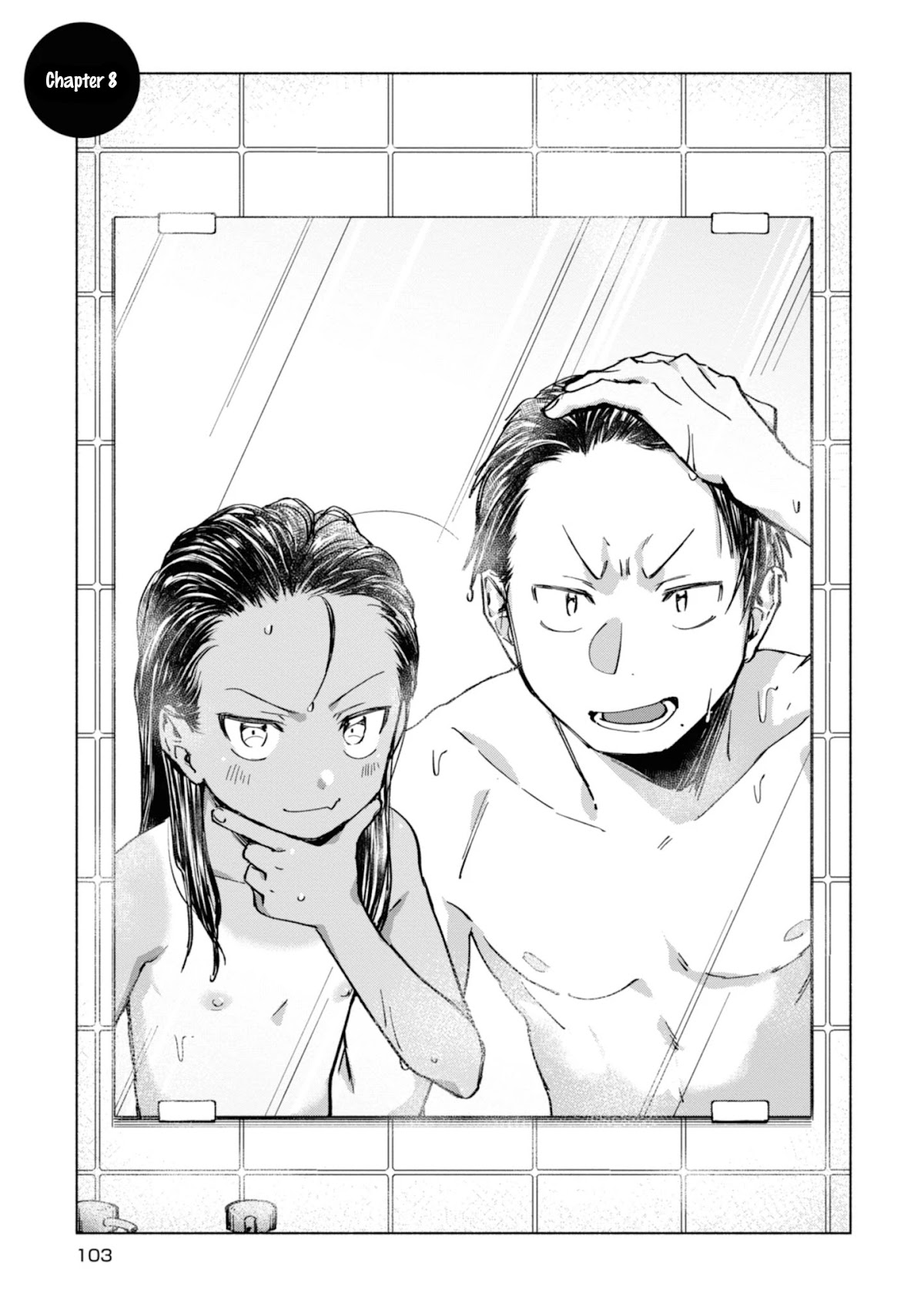 A Vacation With The Ponytailed Tanning Boy Chapter 8 page 1 - Chapter 8