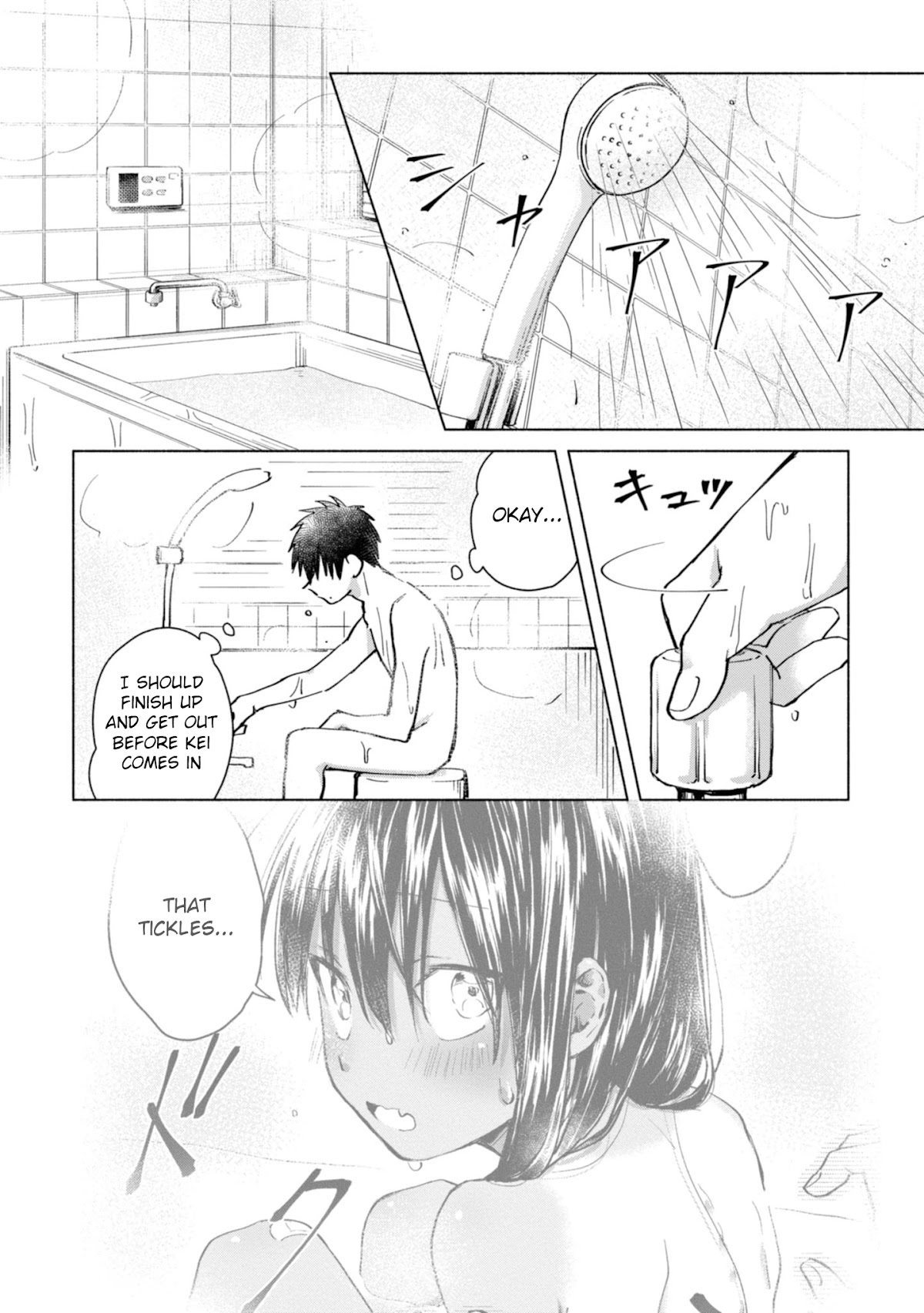 A Vacation With The Ponytailed Tanning Boy Chapter 8 page 2 - Chapter 8