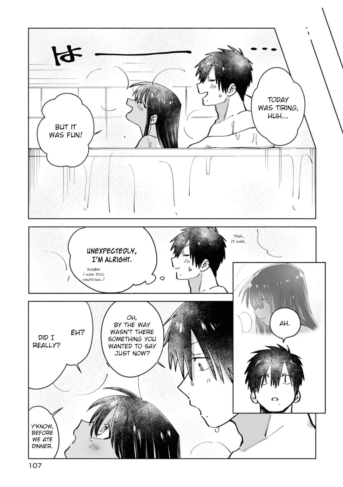 A Vacation With The Ponytailed Tanning Boy Chapter 8 page 5 - Chapter 8