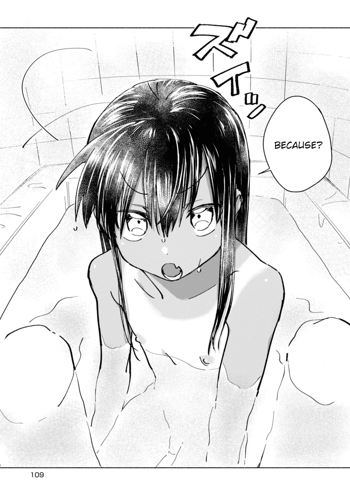 A Vacation With The Ponytailed Tanning Boy Chapter 8 page 7 - Chapter 8