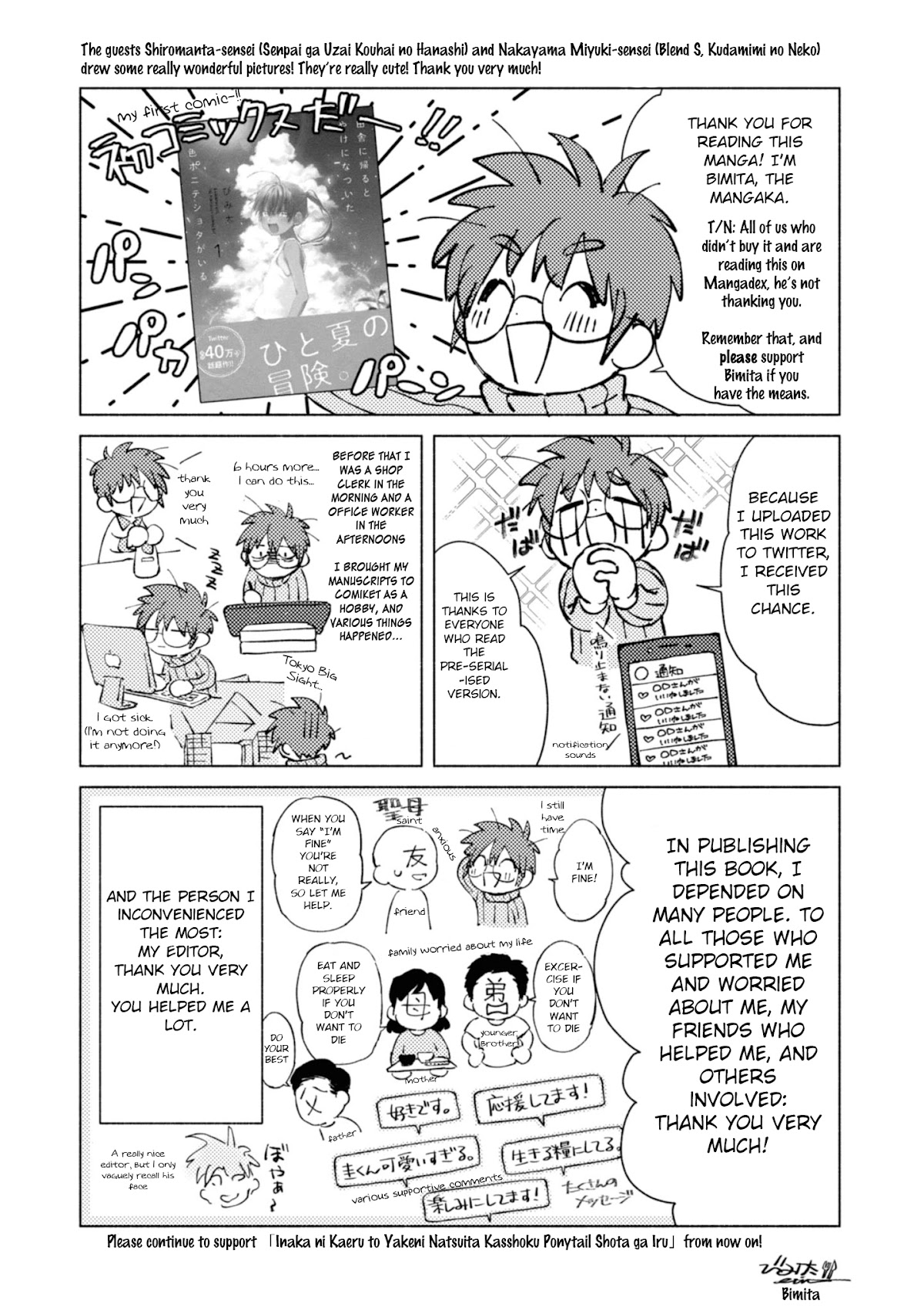 A Vacation With The Ponytailed Tanning Boy Chapter 9.5 page 10 - Chapter 9.5