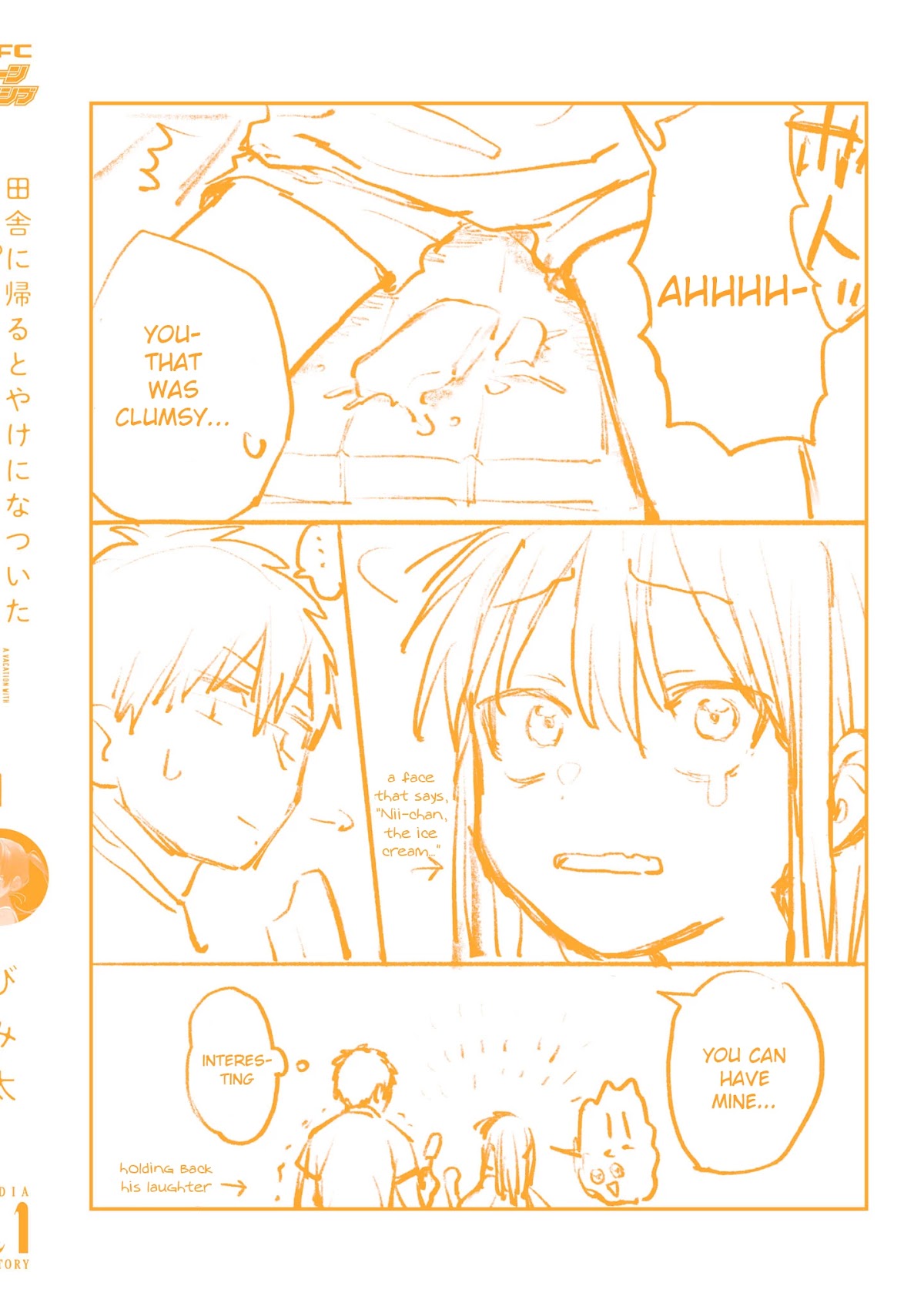 A Vacation With The Ponytailed Tanning Boy Chapter 9.5 page 7 - Chapter 9.5