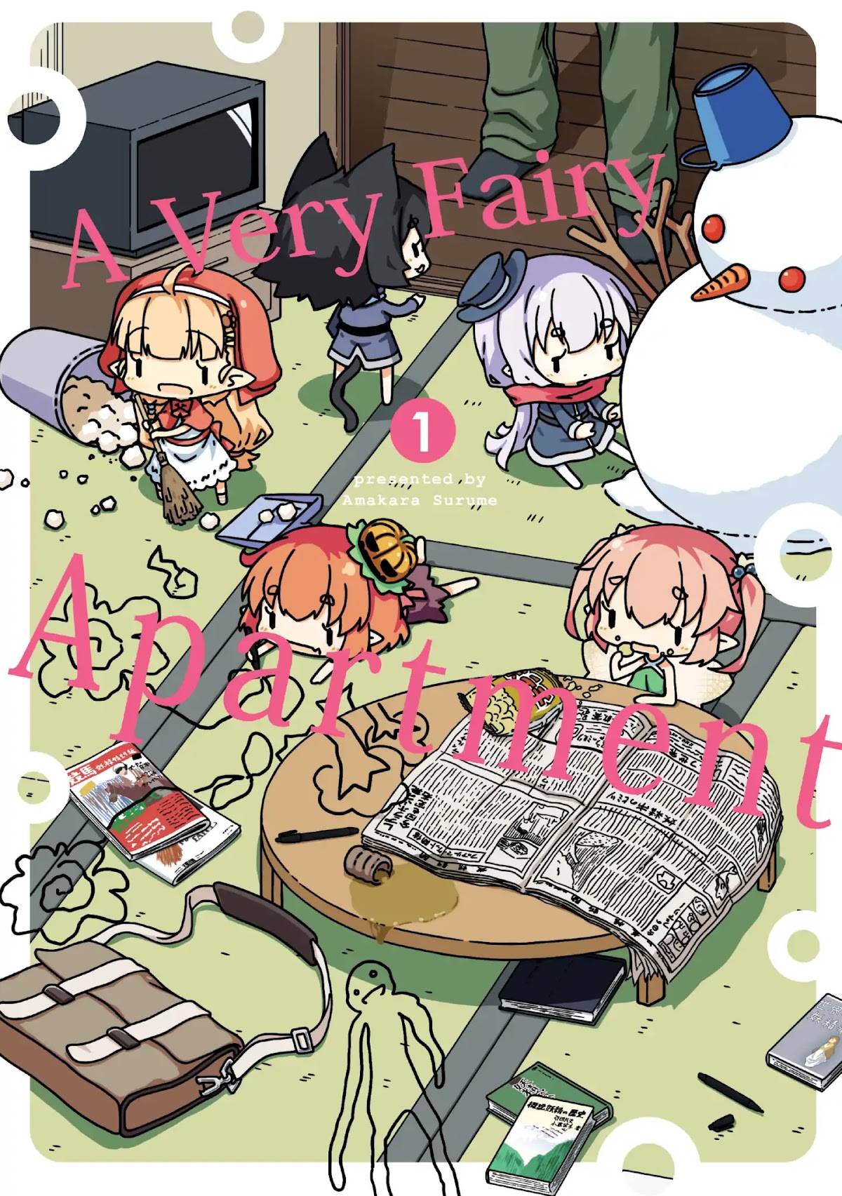 A Very Fairy Apartment Chapter 1 page 1 - Chapter 1: Vol.1 Ch.01 - A Very Fairy Apartment
