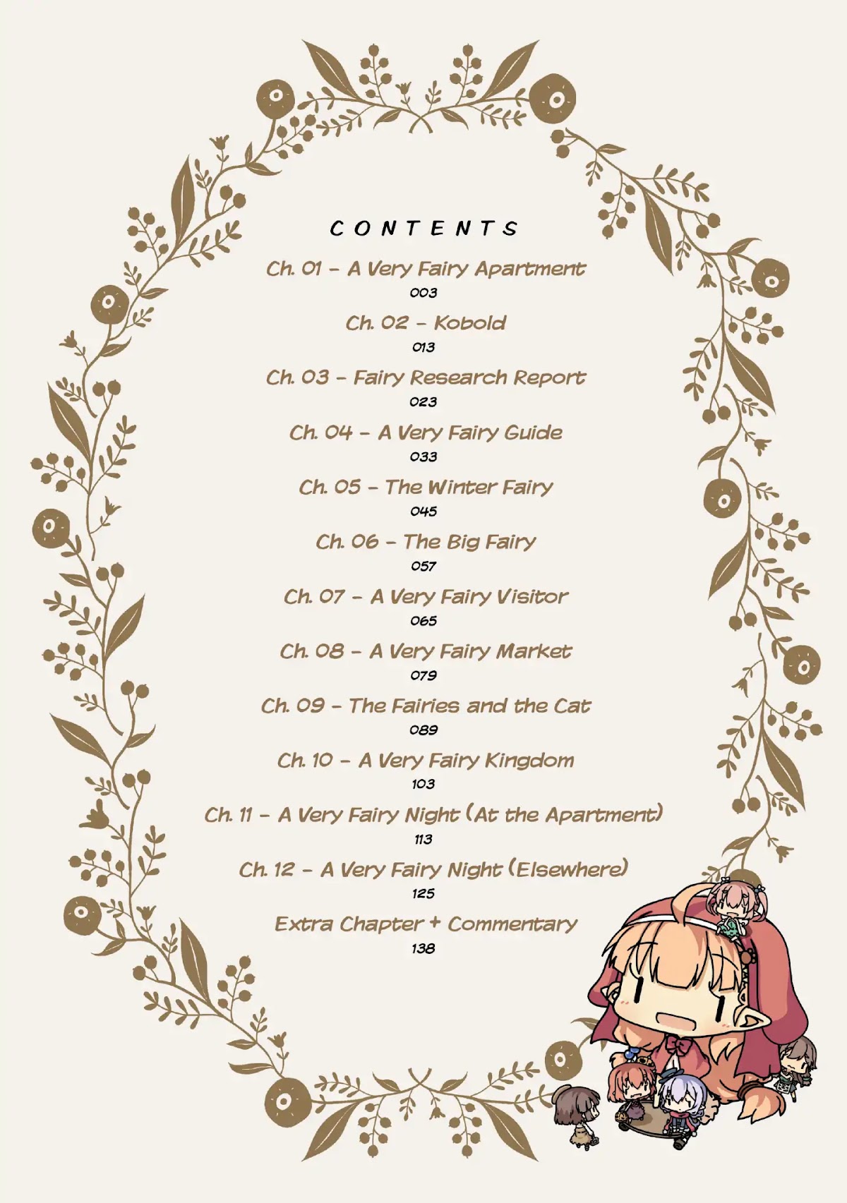 A Very Fairy Apartment Chapter 1 page 3 - Chapter 1: Vol.1 Ch.01 - A Very Fairy Apartment