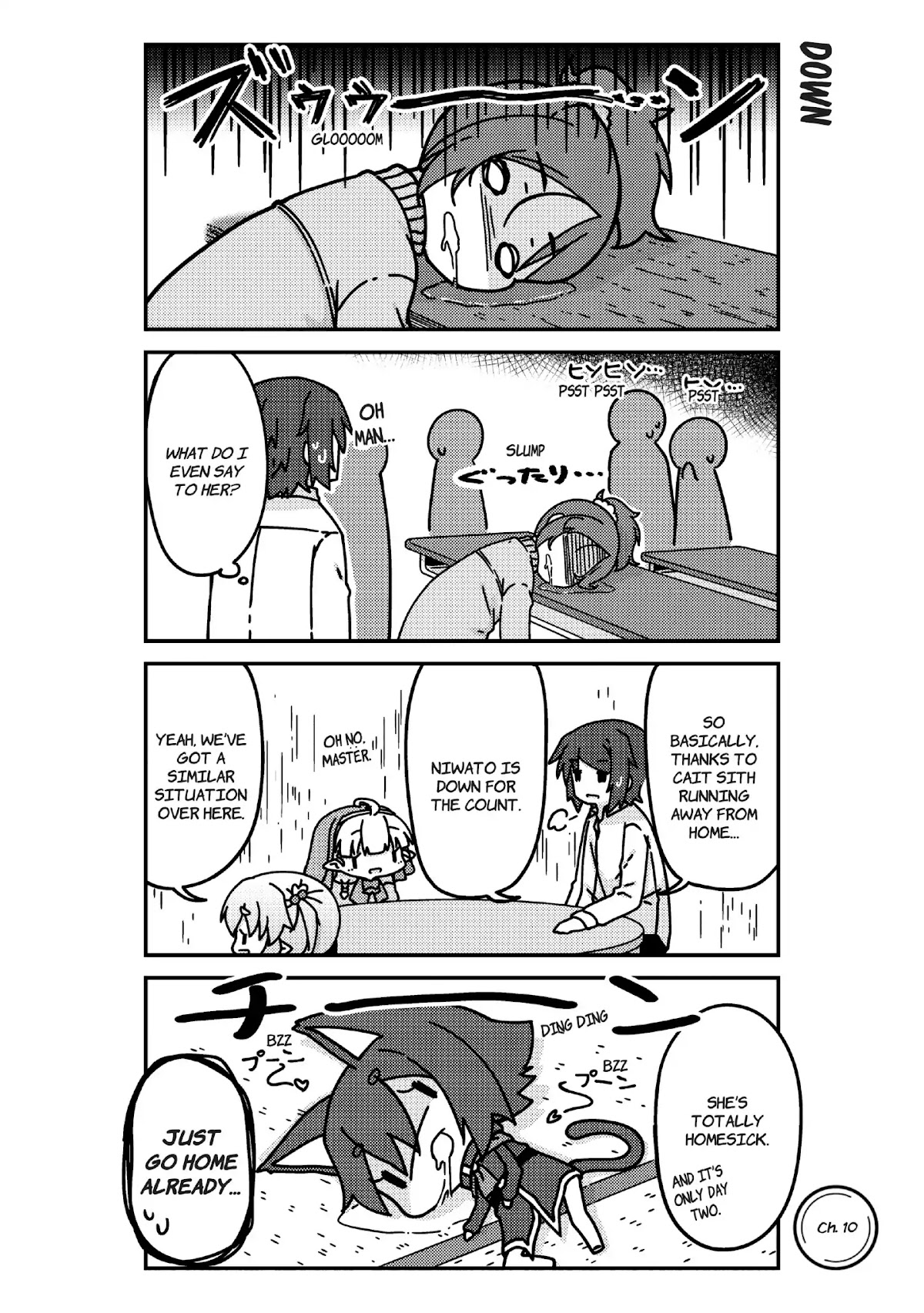 A Very Fairy Apartment Chapter 10 page 1 - Chapter 10: Vol.1 Ch.10 - A Very Fairy Kingdom
