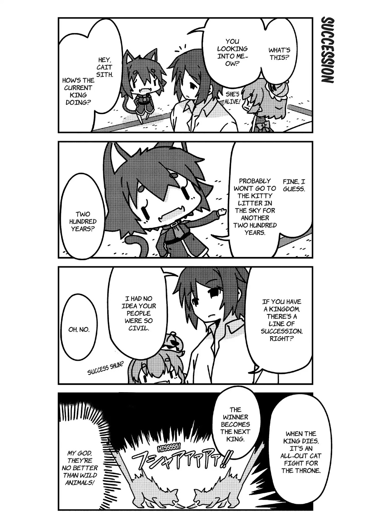 A Very Fairy Apartment Chapter 10 page 5 - Chapter 10: Vol.1 Ch.10 - A Very Fairy Kingdom