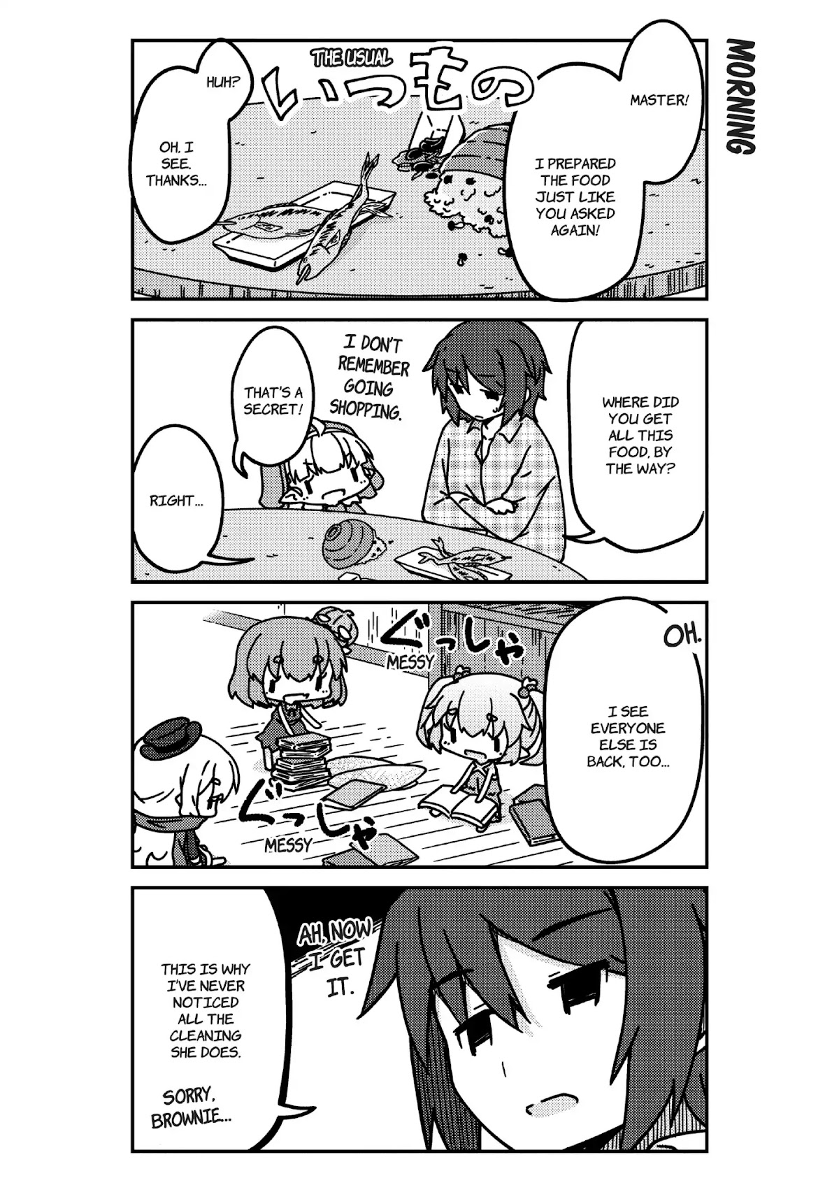 A Very Fairy Apartment Chapter 11 page 10 - Chapter 11: Vol.1 Ch.11 - A Very Fairy Night (At the Apartment)