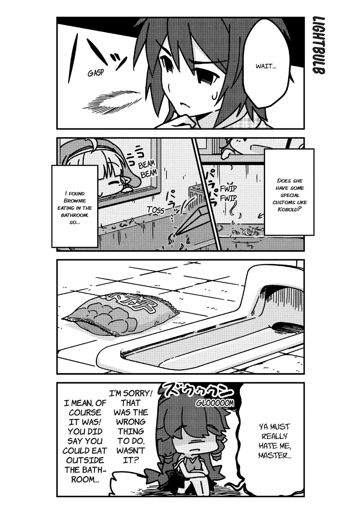 A Very Fairy Apartment Chapter 11 page 6 - Chapter 11: Vol.1 Ch.11 - A Very Fairy Night (At the Apartment)