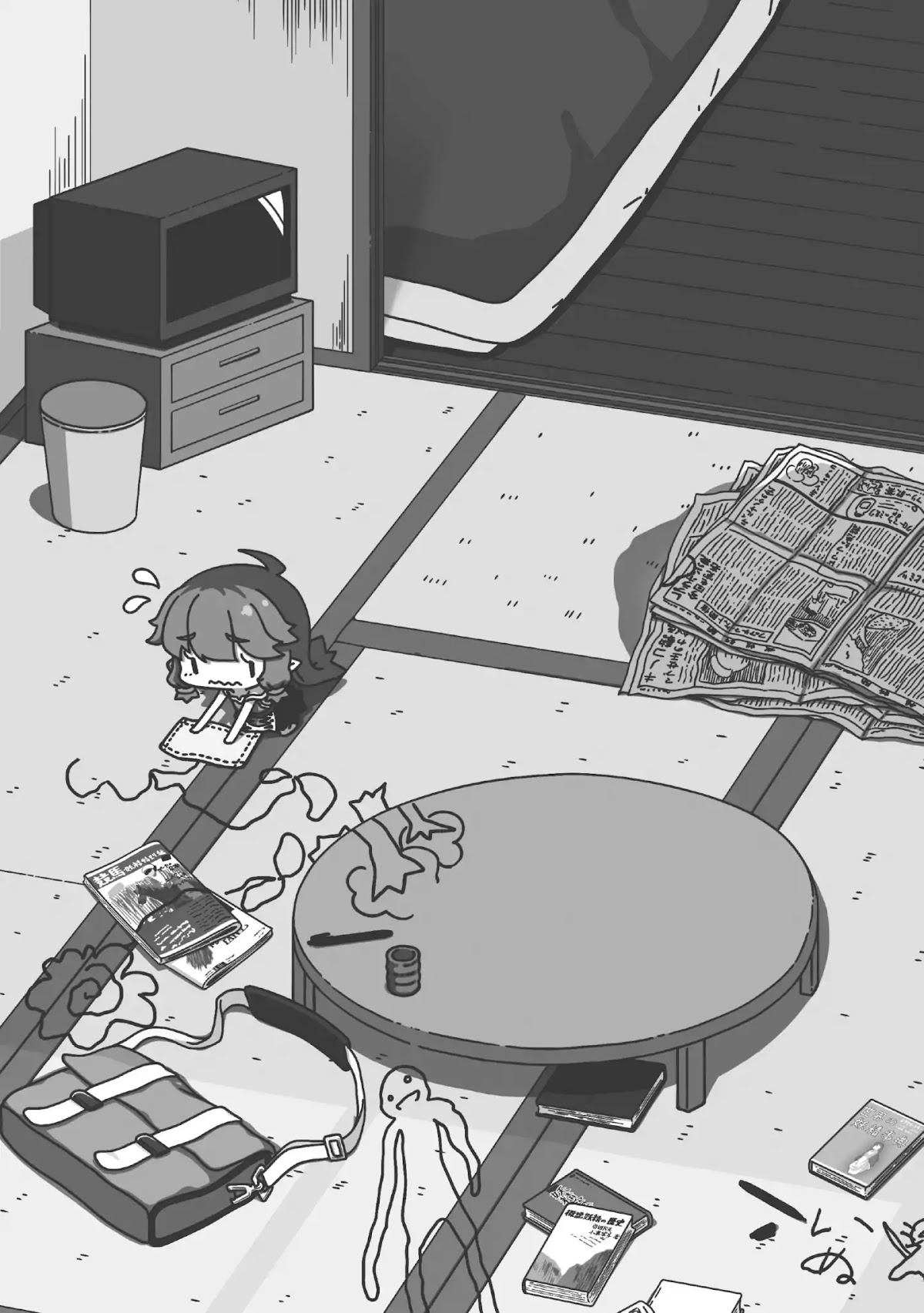 A Very Fairy Apartment Chapter 12.5 page 3 - Vol.1 Extra Chapter + Commentary