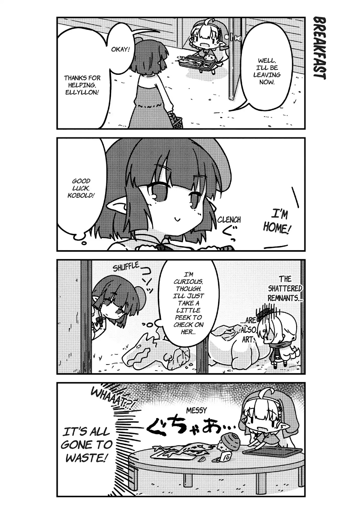 A Very Fairy Apartment Chapter 12 page 12 - Chapter 12: Vol.1 Ch.12 - A Very Fairy Night (Elsewhere)