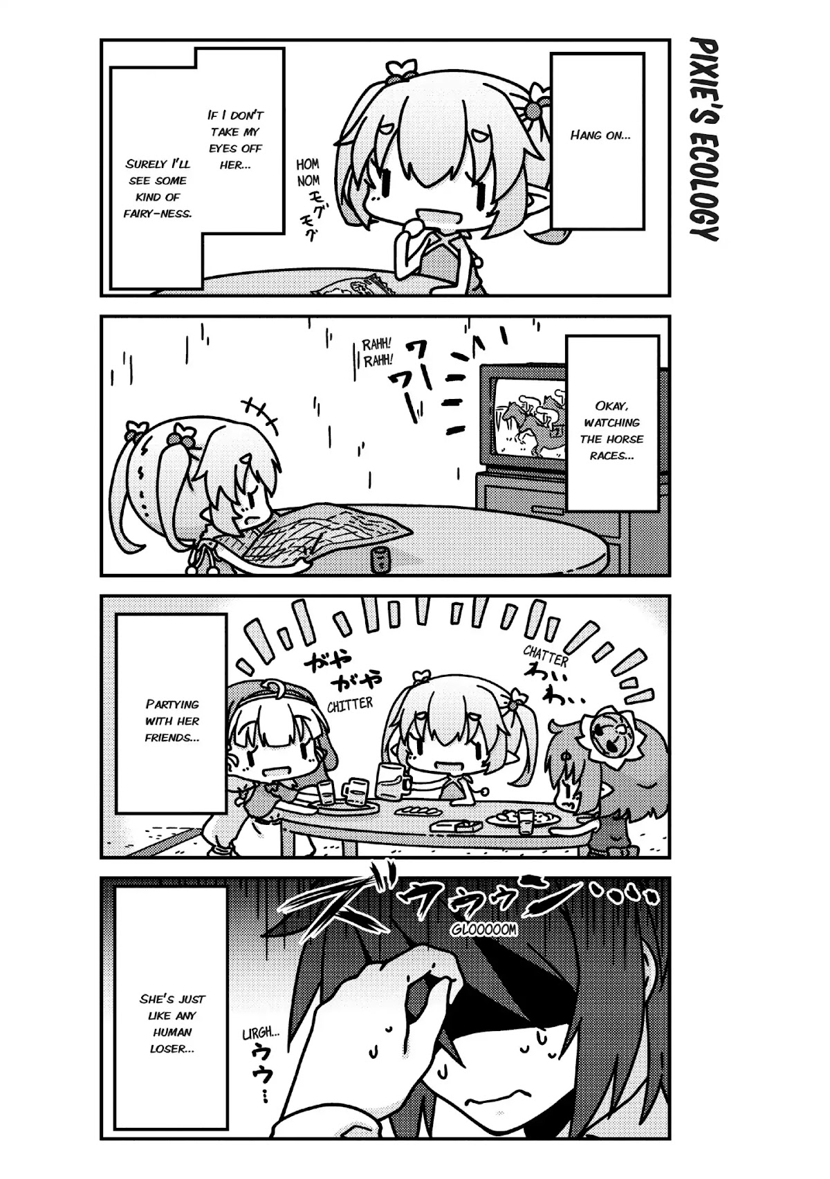 A Very Fairy Apartment Chapter 3 page 4 - Chapter 3: Vol.1 Ch.03 - Fairy Research Report