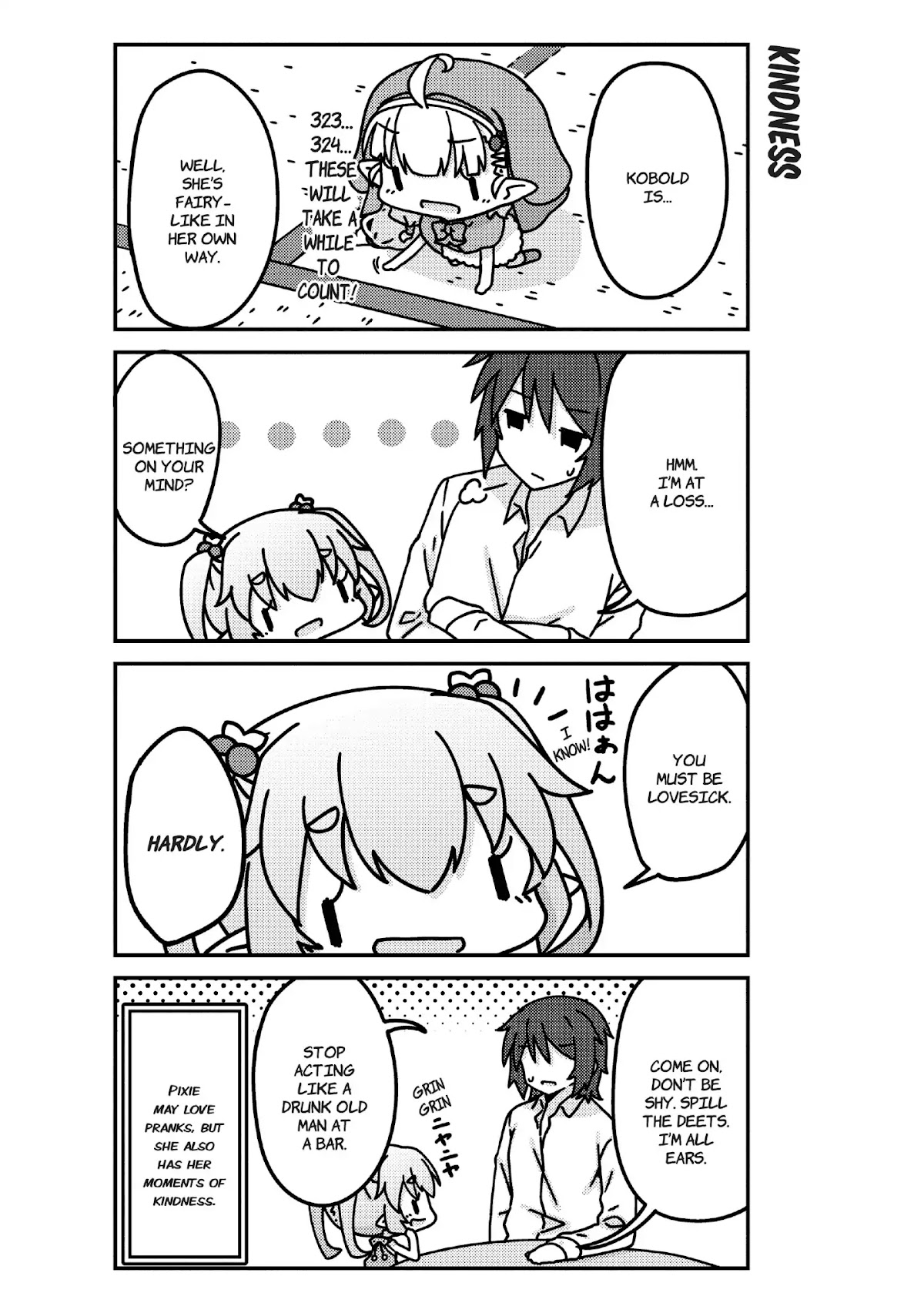 A Very Fairy Apartment Chapter 3 page 6 - Chapter 3: Vol.1 Ch.03 - Fairy Research Report