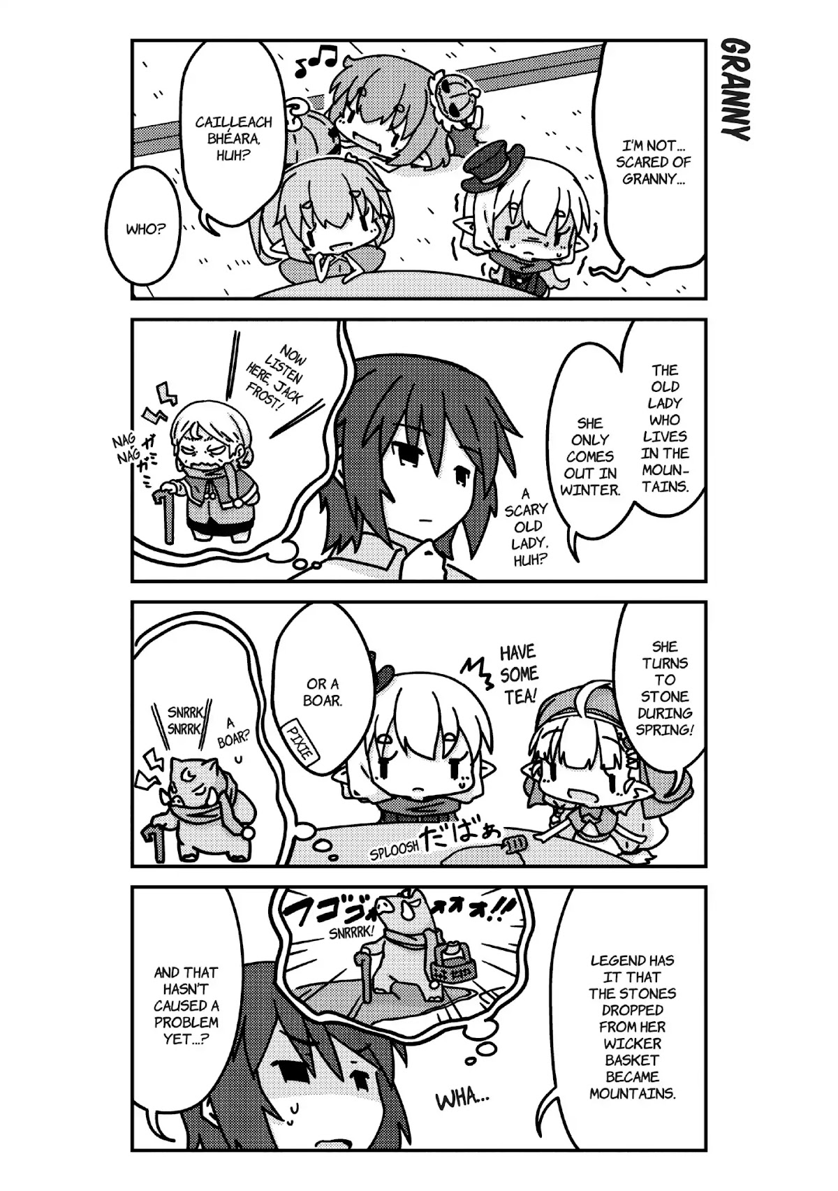 A Very Fairy Apartment Chapter 5 page 5 - Chapter 5: Vol.1 Ch.05 - The Winter Fairy