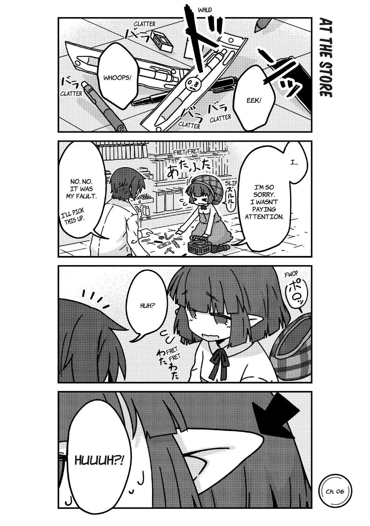 A Very Fairy Apartment Chapter 6 page 1 - Chapter 6: Vol.1 Ch.06 - The Big Fairy