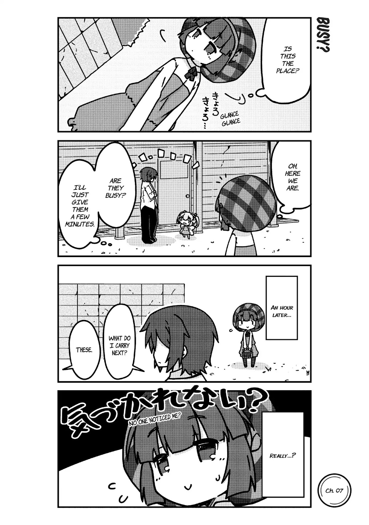 A Very Fairy Apartment Chapter 7 page 1 - Chapter 7: Vol.1 Ch.07 - A Very Fairy Visitor