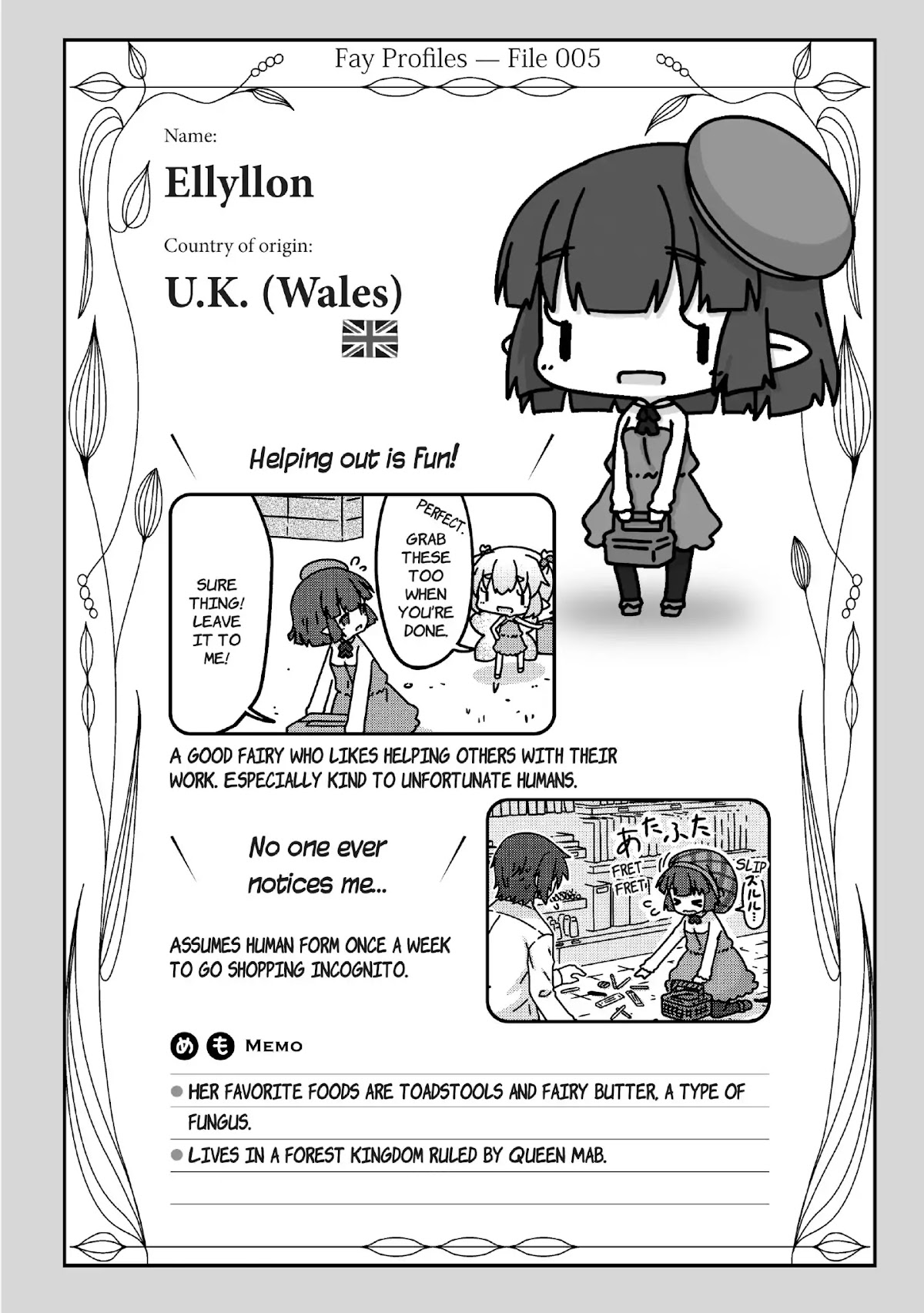 A Very Fairy Apartment Chapter 7 page 14 - Chapter 7: Vol.1 Ch.07 - A Very Fairy Visitor