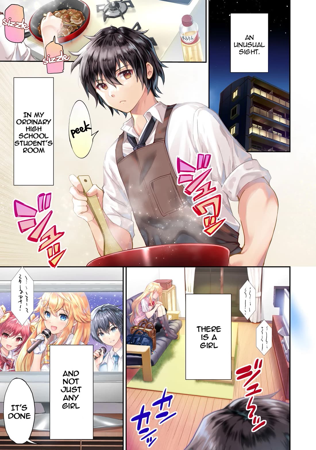 A Very Popular Idol Classmate Has Taken a Liking to Me, A Person Who Doesn’t Want to Work for my Whole Life Chapter 1 page 1 - Chapter 1: The Hungry Idol①