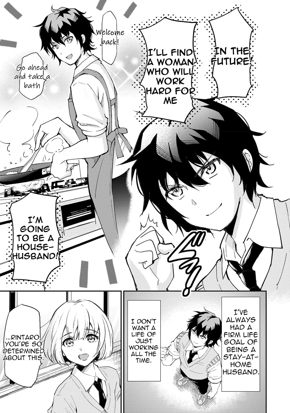 A Very Popular Idol Classmate Has Taken a Liking to Me, A Person Who Doesn’t Want to Work for my Whole Life Chapter 1 page 10 - Chapter 1: The Hungry Idol①