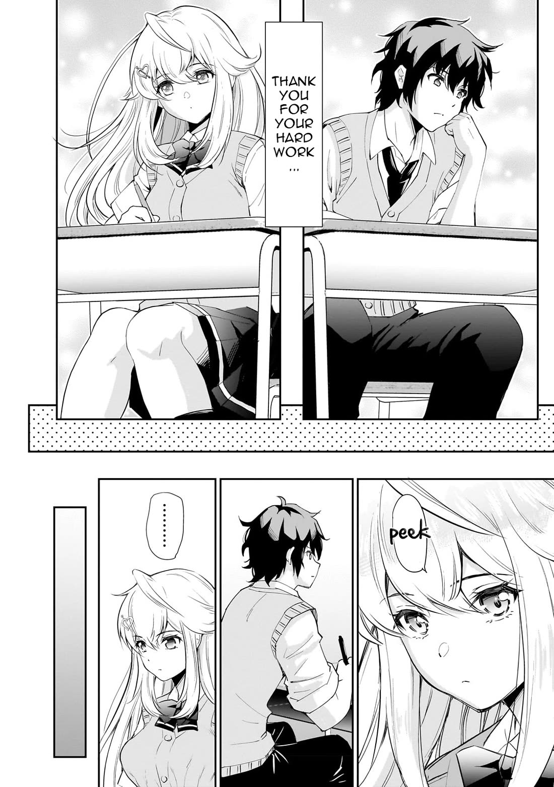 A Very Popular Idol Classmate Has Taken a Liking to Me, A Person Who Doesn’t Want to Work for my Whole Life Chapter 1 page 13 - Chapter 1: The Hungry Idol①