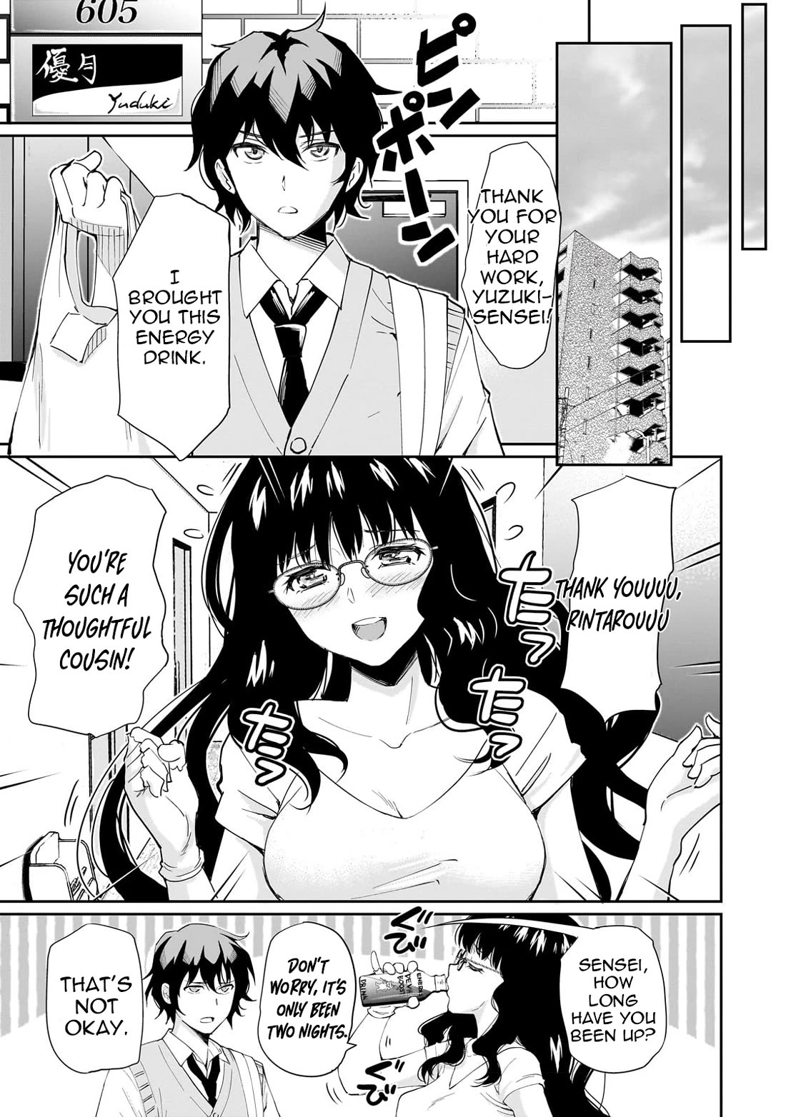 A Very Popular Idol Classmate Has Taken a Liking to Me, A Person Who Doesn’t Want to Work for my Whole Life Chapter 1 page 14 - Chapter 1: The Hungry Idol①