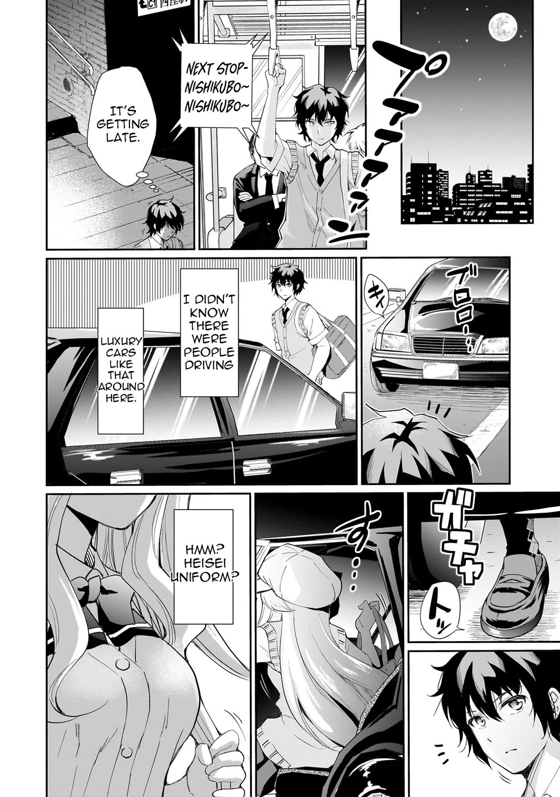 A Very Popular Idol Classmate Has Taken a Liking to Me, A Person Who Doesn’t Want to Work for my Whole Life Chapter 1 page 17 - Chapter 1: The Hungry Idol①