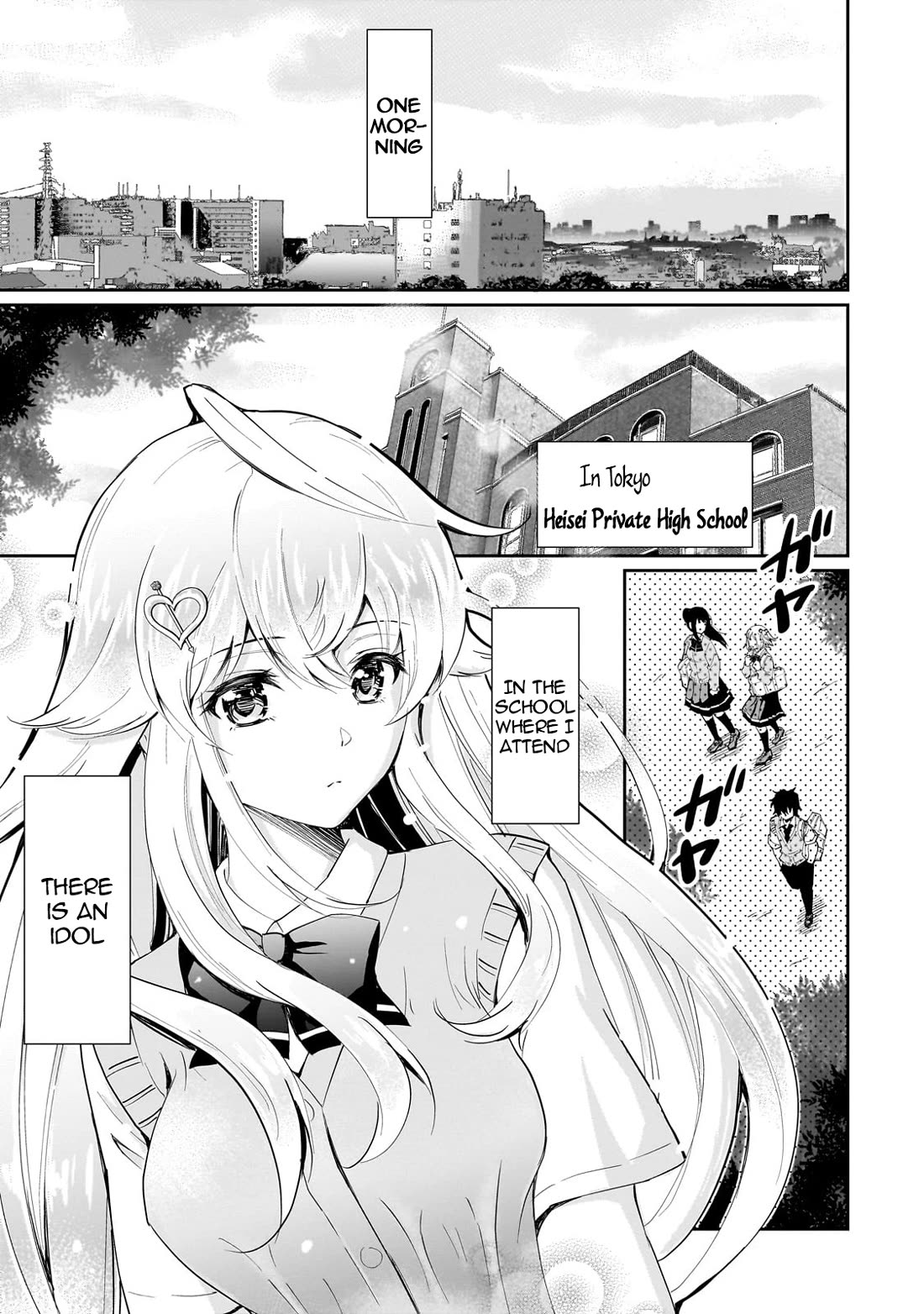 A Very Popular Idol Classmate Has Taken a Liking to Me, A Person Who Doesn’t Want to Work for my Whole Life Chapter 1 page 4 - Chapter 1: The Hungry Idol①
