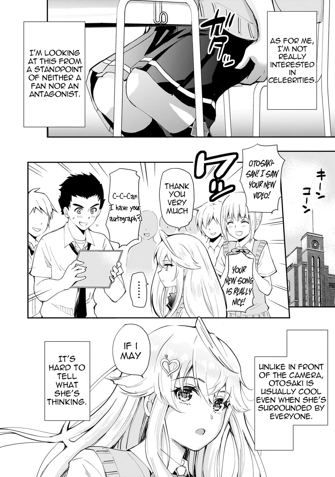 A Very Popular Idol Classmate Has Taken a Liking to Me, A Person Who Doesn’t Want to Work for my Whole Life Chapter 1 page 7 - Chapter 1: The Hungry Idol①