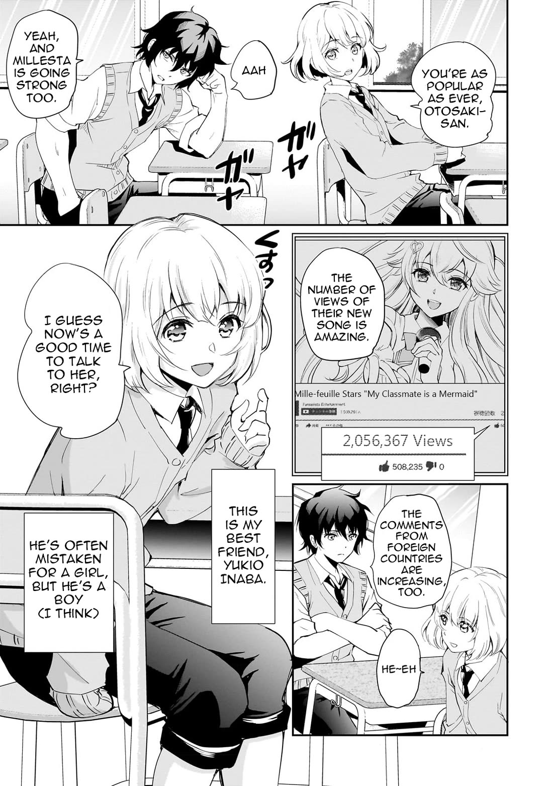 A Very Popular Idol Classmate Has Taken a Liking to Me, A Person Who Doesn’t Want to Work for my Whole Life Chapter 1 page 8 - Chapter 1: The Hungry Idol①