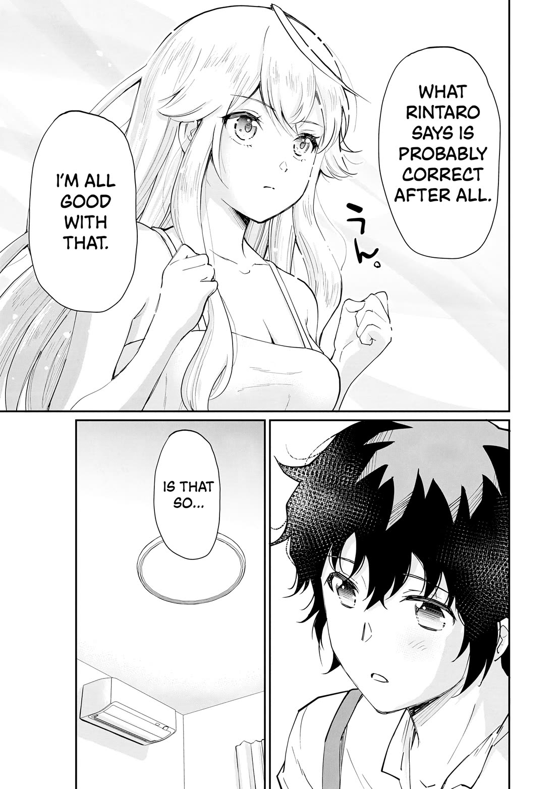 A Very Popular Idol Classmate Has Taken a Liking to Me, A Person Who Doesn’t Want to Work for my Whole Life Chapter 10 page 12 - Chapter 10: What We Need Is Not Obligation.