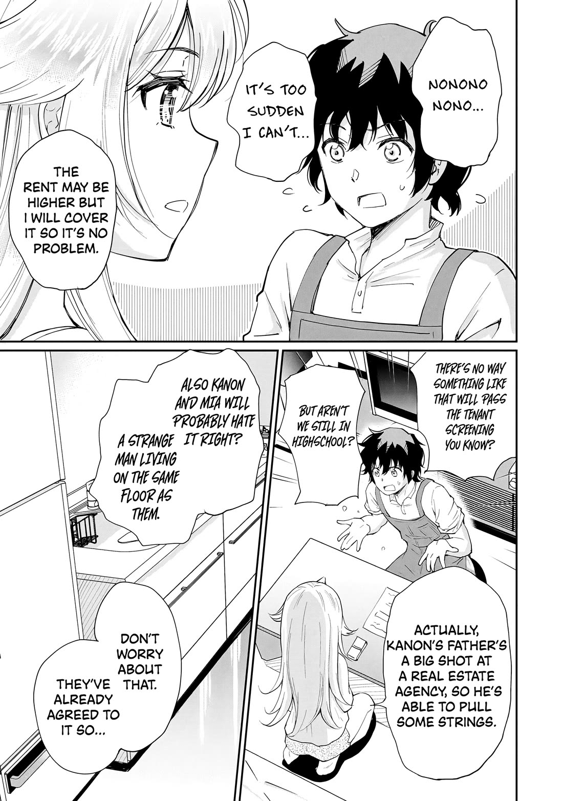 A Very Popular Idol Classmate Has Taken a Liking to Me, A Person Who Doesn’t Want to Work for my Whole Life Chapter 10 page 16 - Chapter 10: What We Need Is Not Obligation.